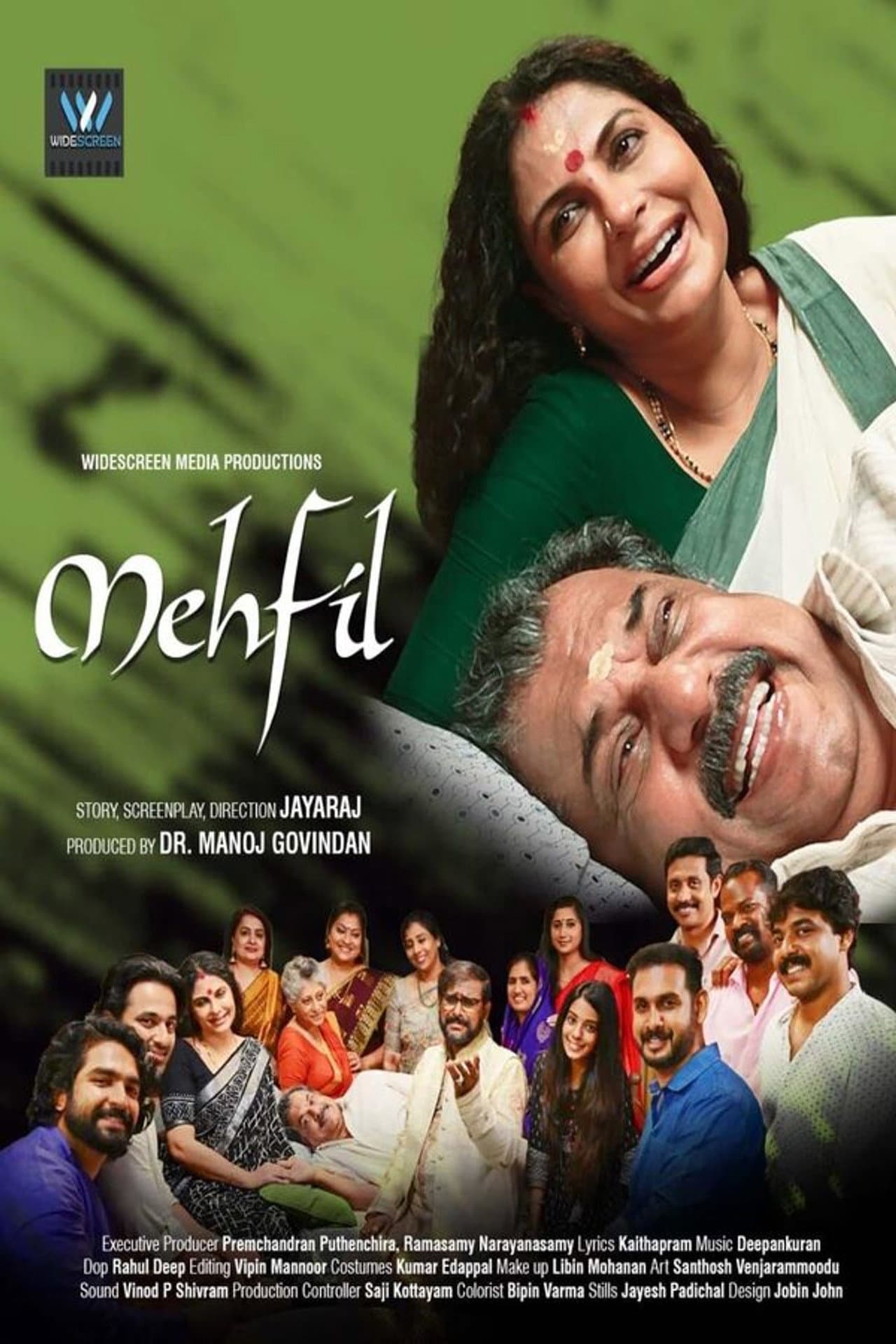 Mehfil preview 2