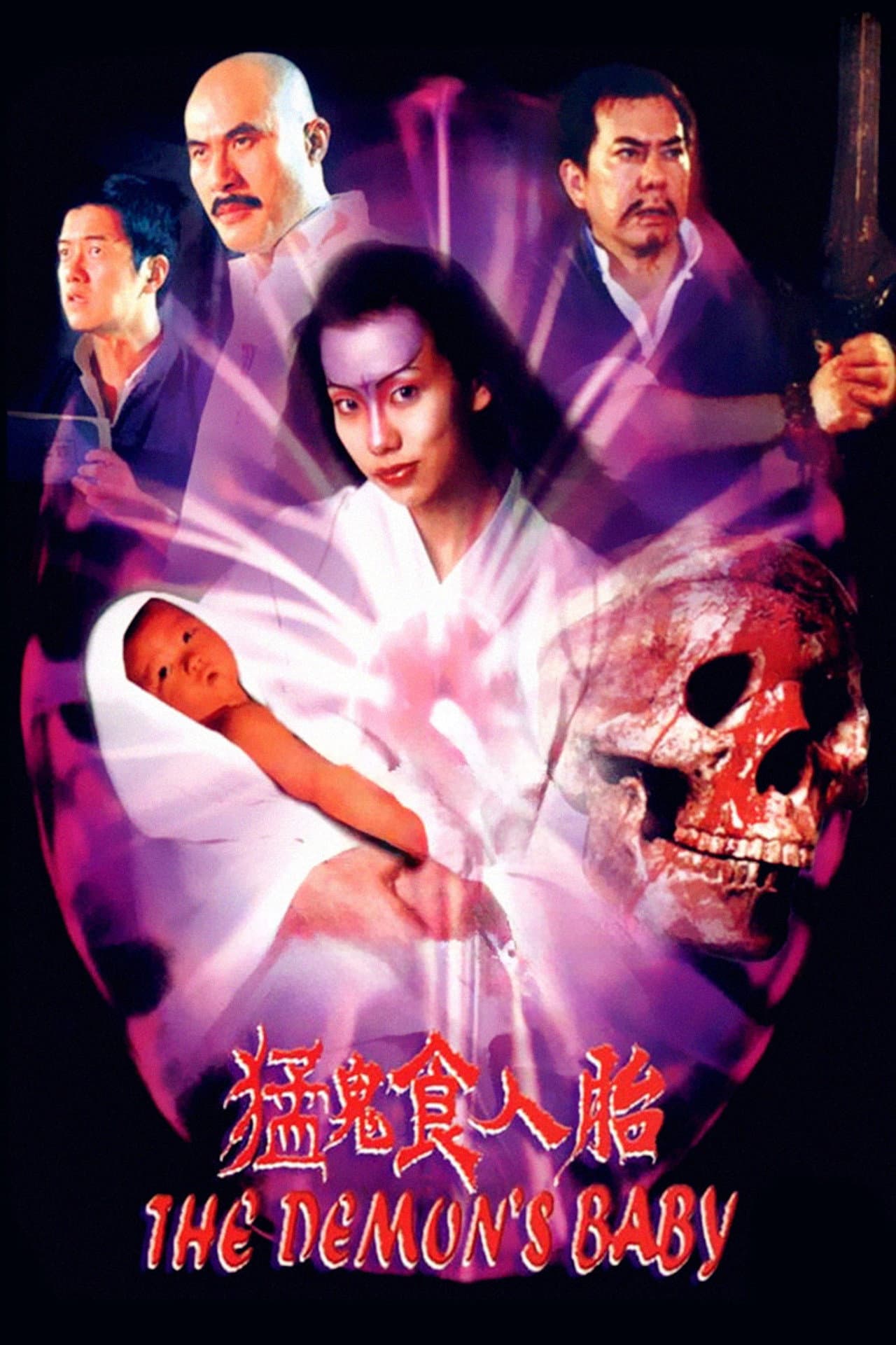 The Demon's Baby preview 2