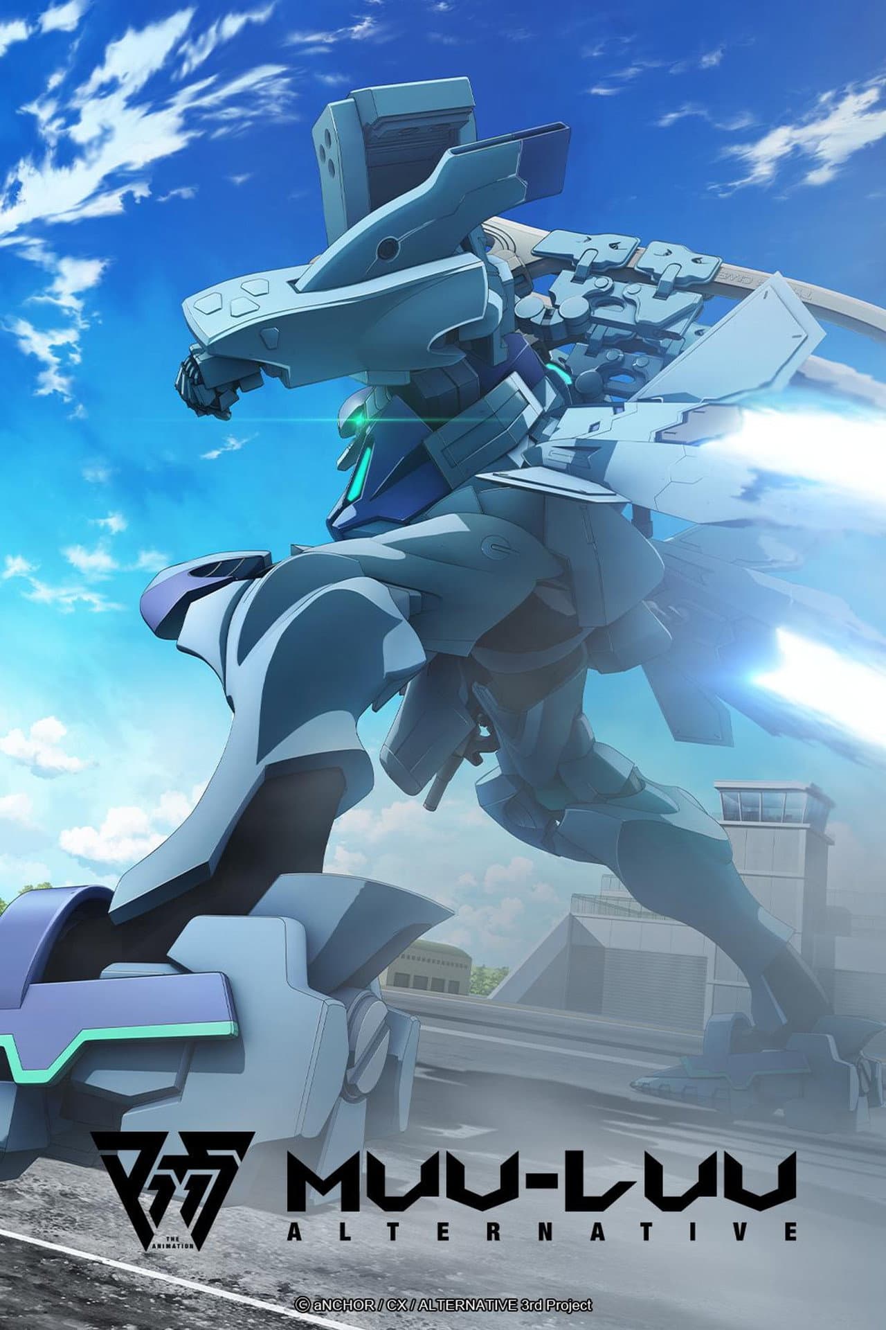 Muv-Luv Alternative preview 2
