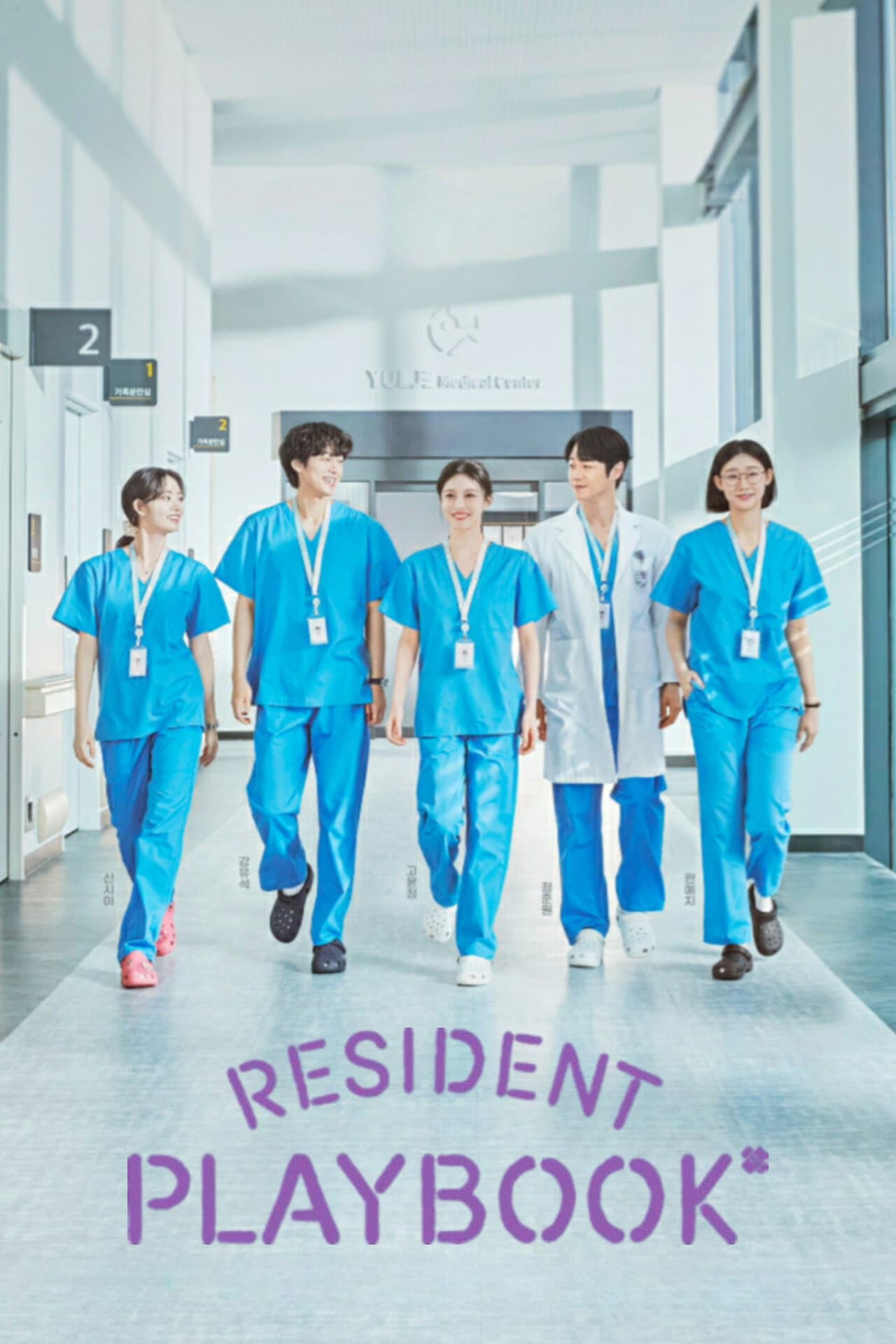 Season 1