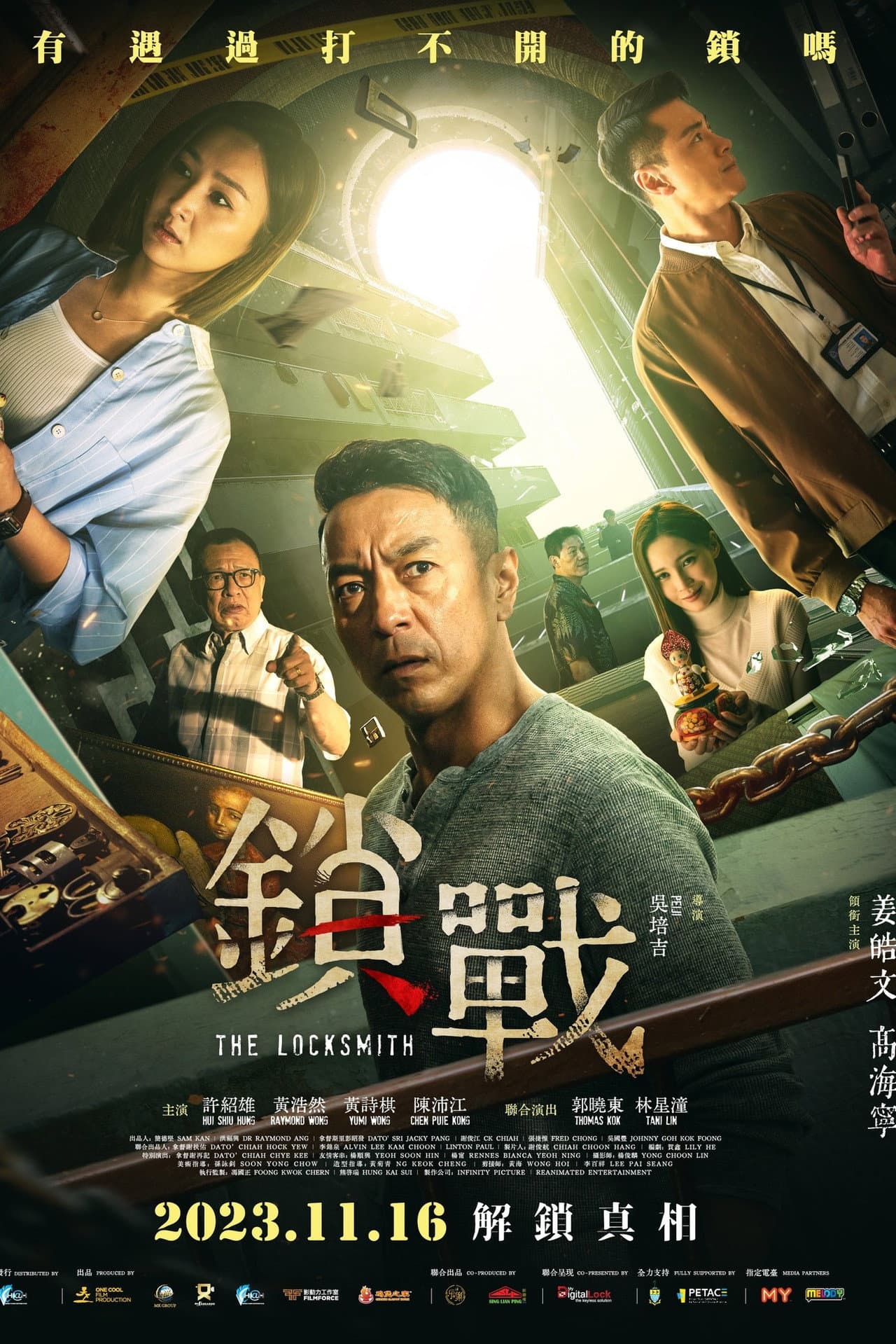 The Locksmith preview 2