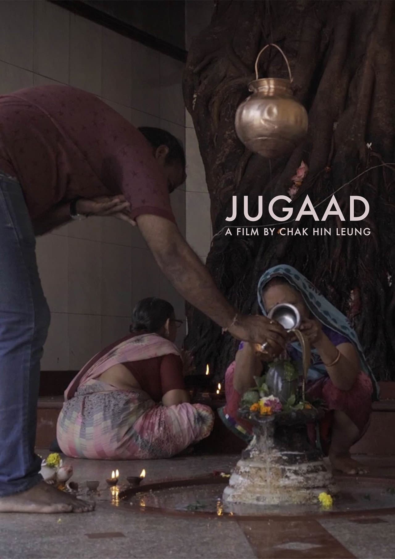 Jugaad preview 1