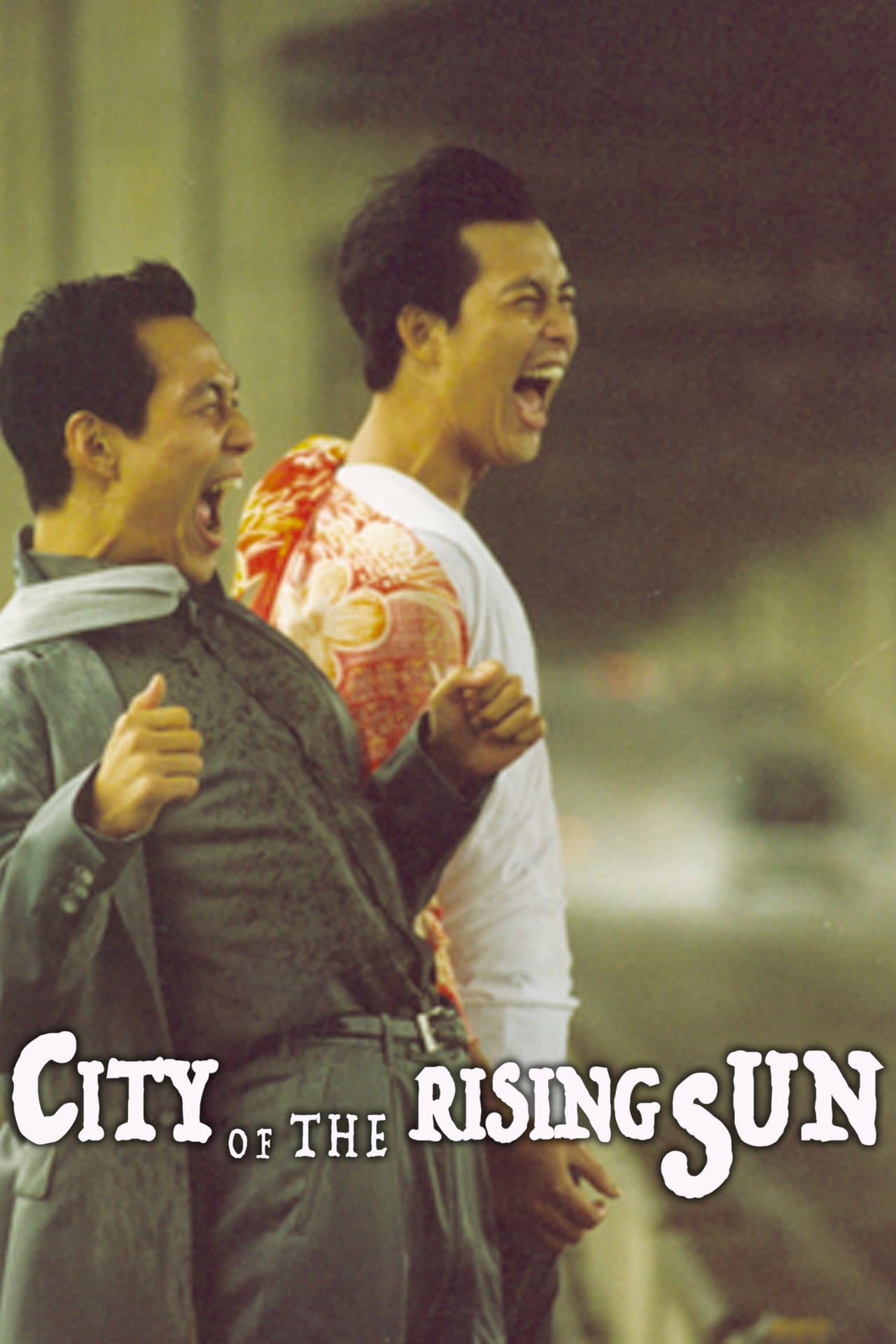 City of the Rising Sun preview 2