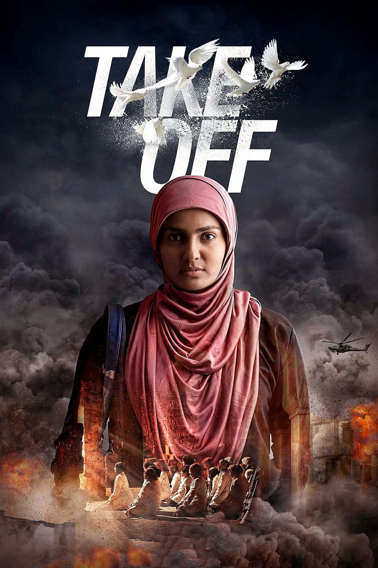 Take Off preview 2