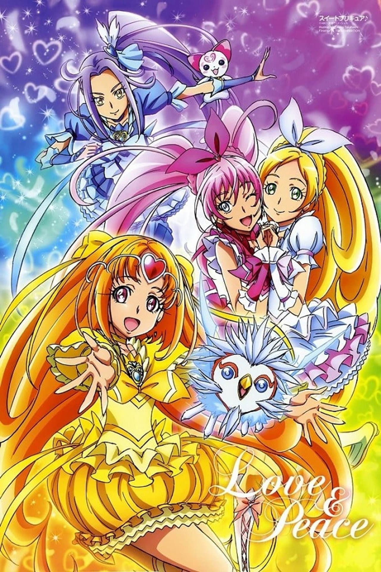 Suite Precure♪ preview 2