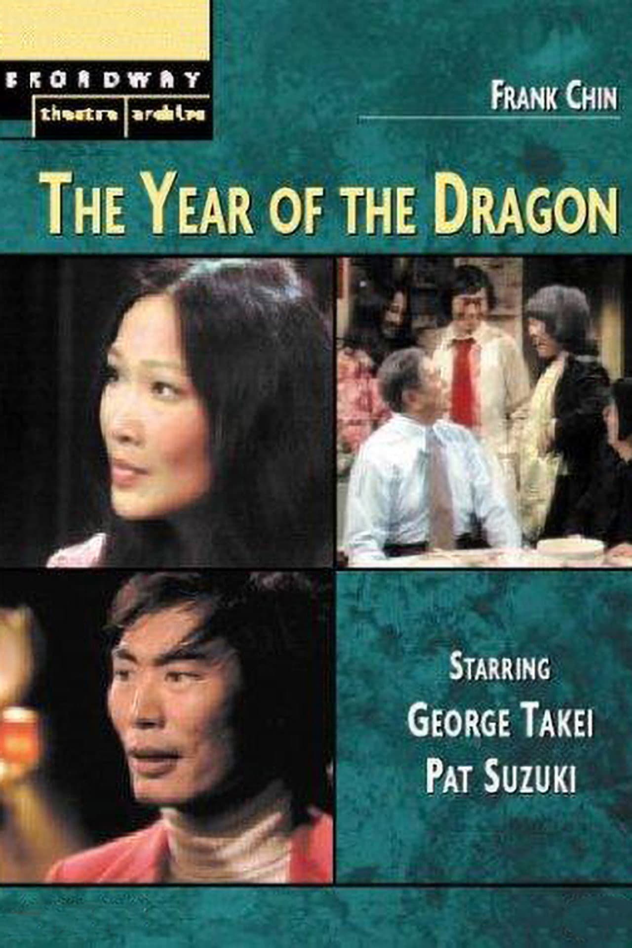 The Year of the Dragon preview 1