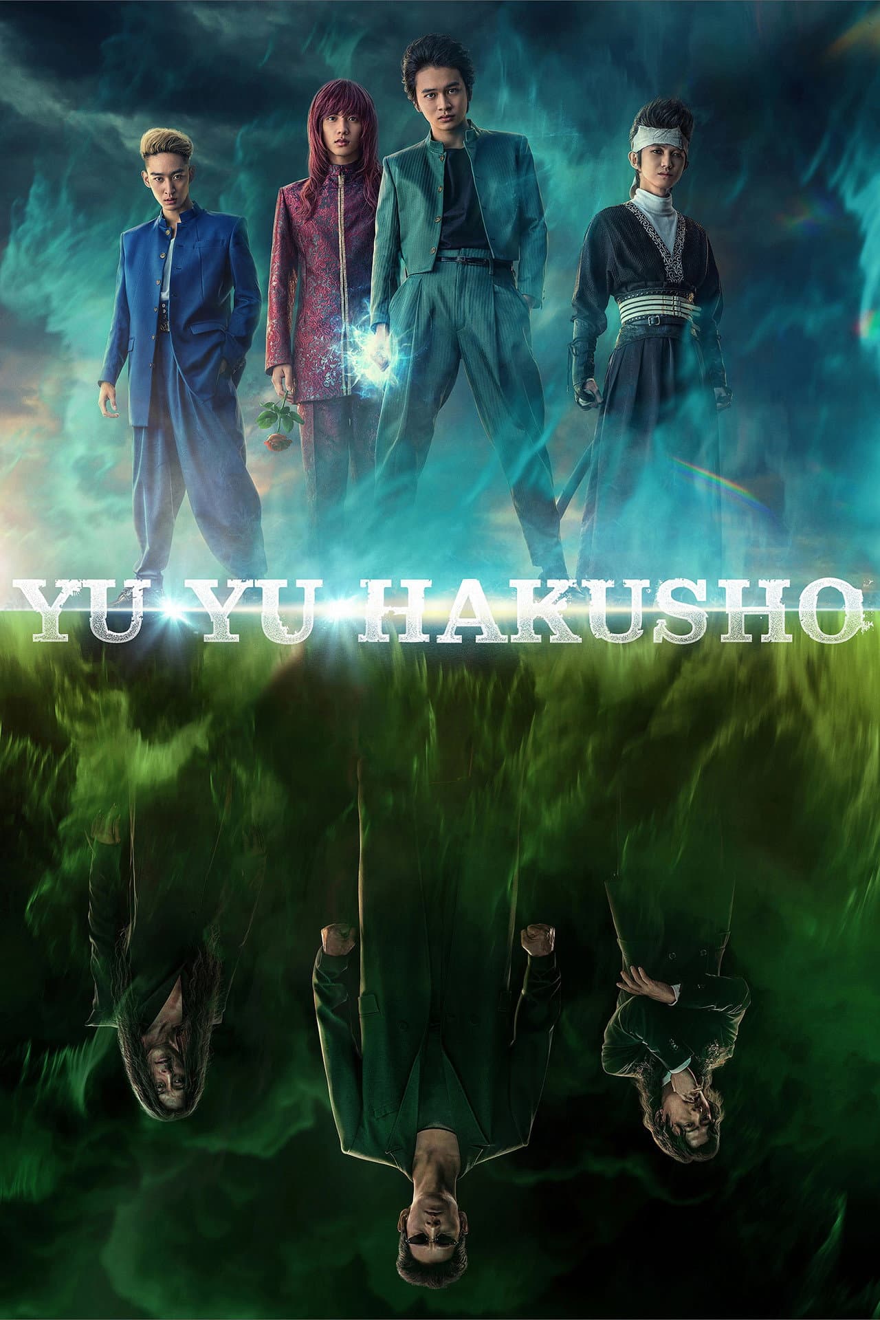 Yu Yu Hakusho preview 2
