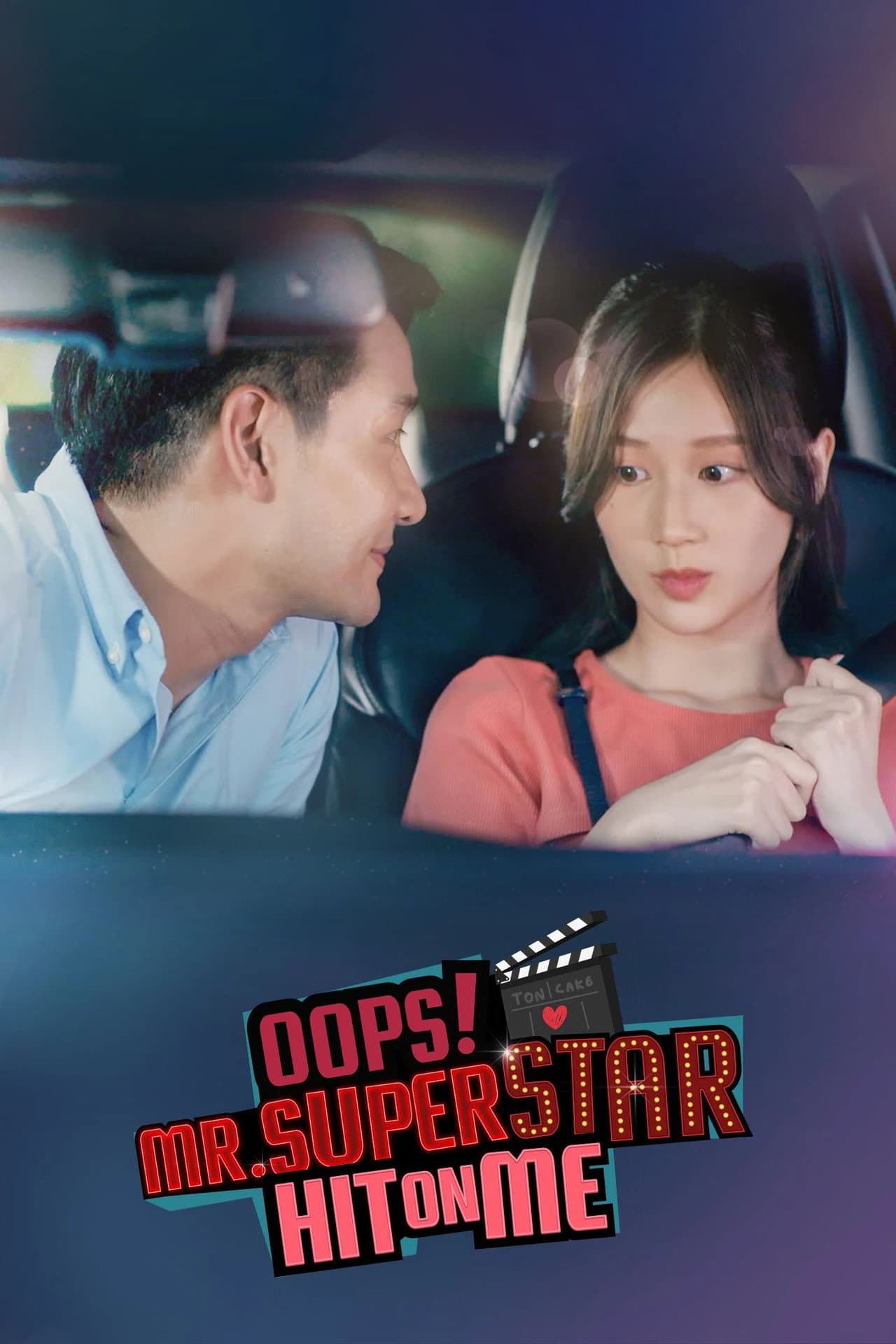 Oops! Mr.Superstar Hit on Me preview 2