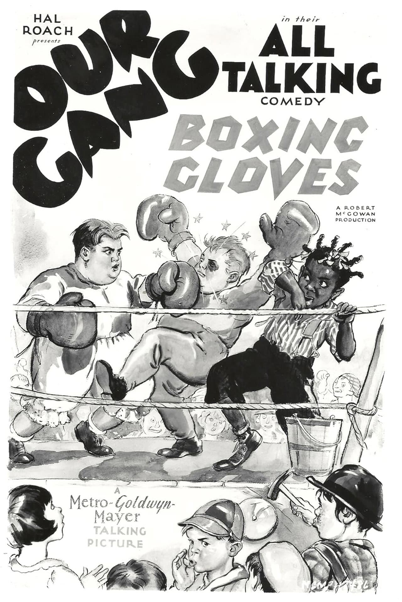 Boxing Gloves preview 2