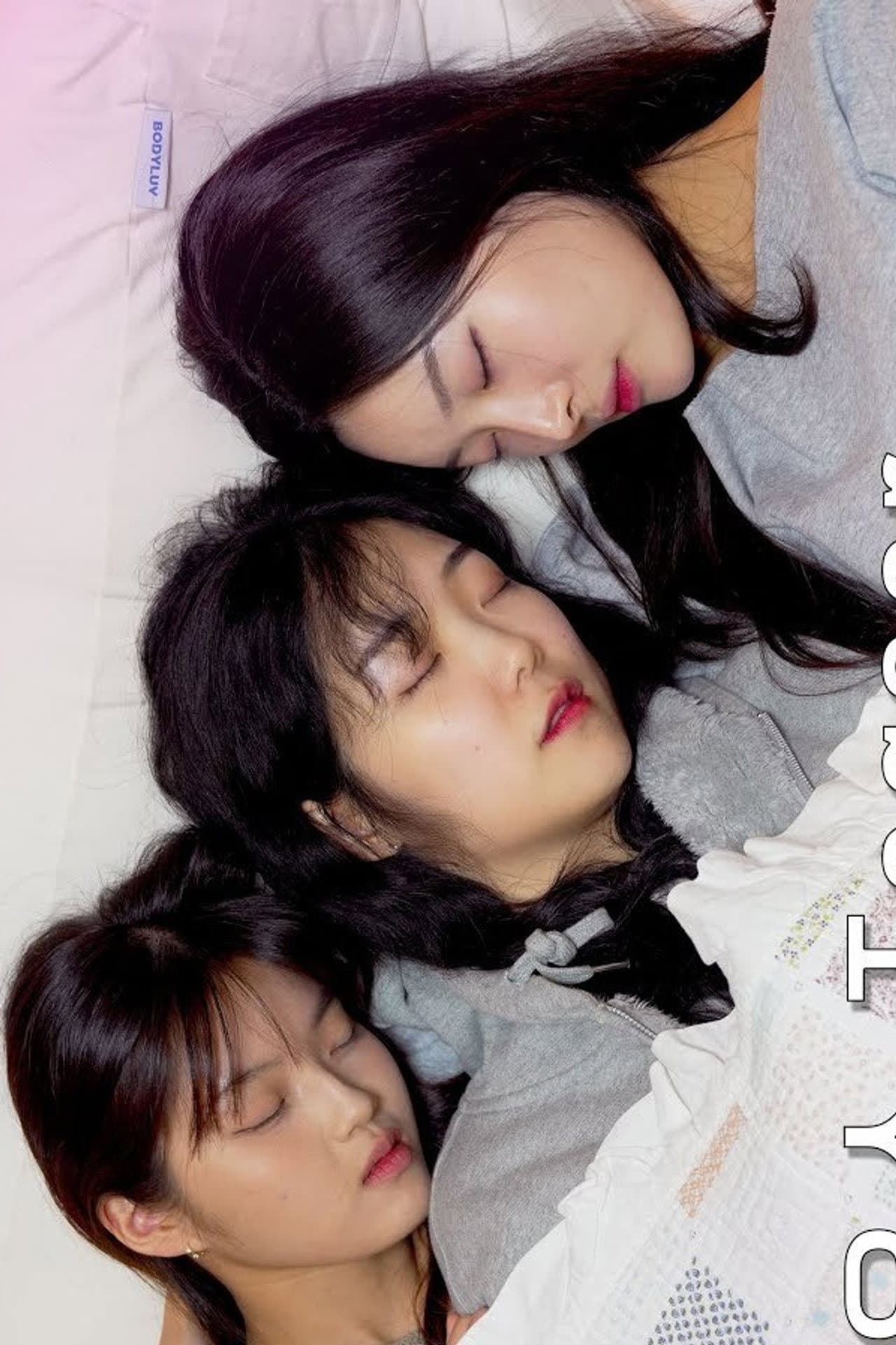 Lovehouse preview 2