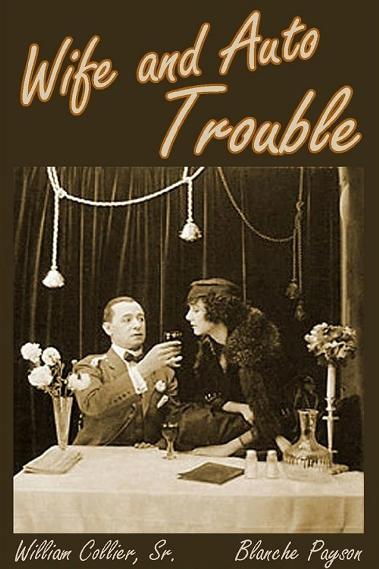 Wife and Auto Trouble preview 1