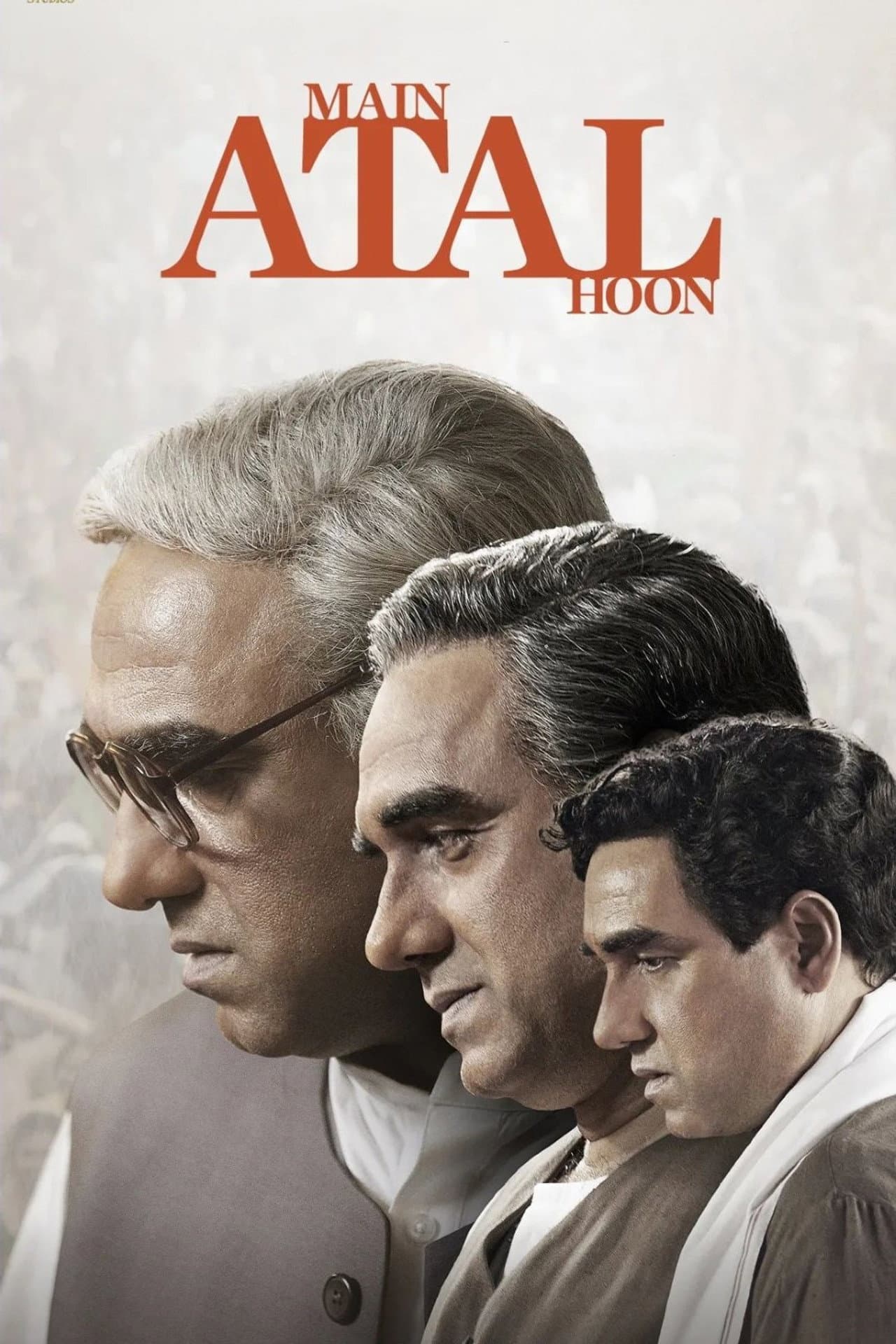 Main Atal Hoon preview 2