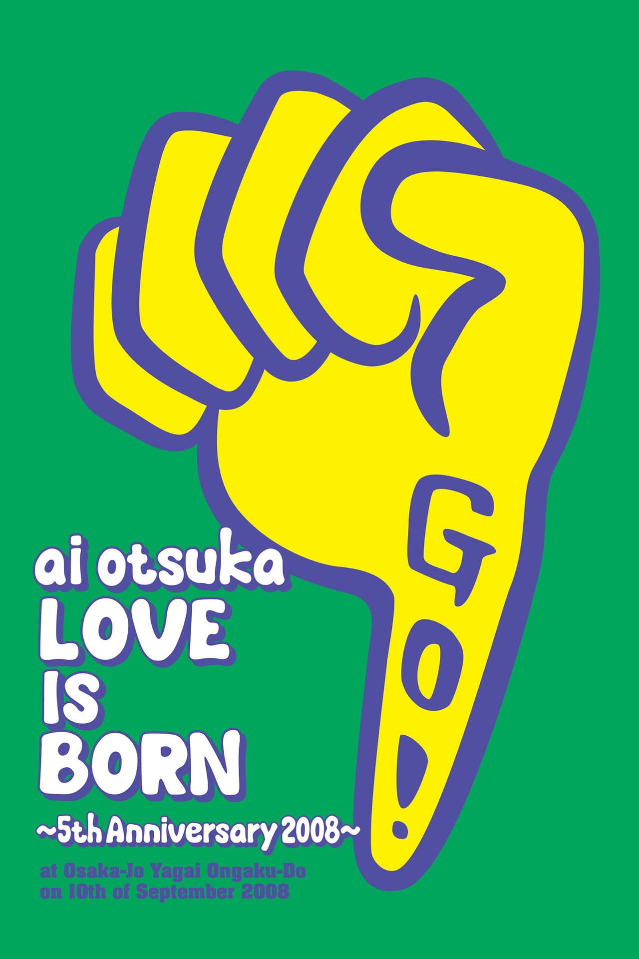 Ai Otsuka "Love Is Born" - 5th Anniversary 2008 - at Osaka - Jo Yagai Ongaku-Do on 10th of September 2008 preview 1