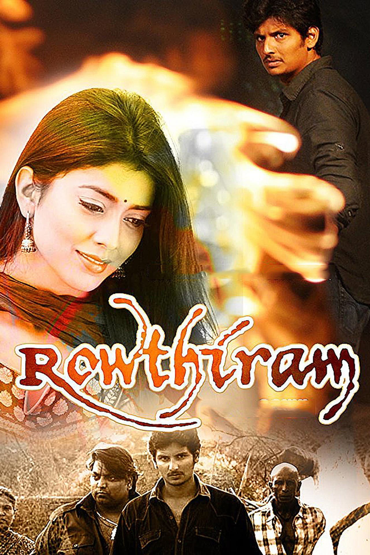 Rowthiram preview 2