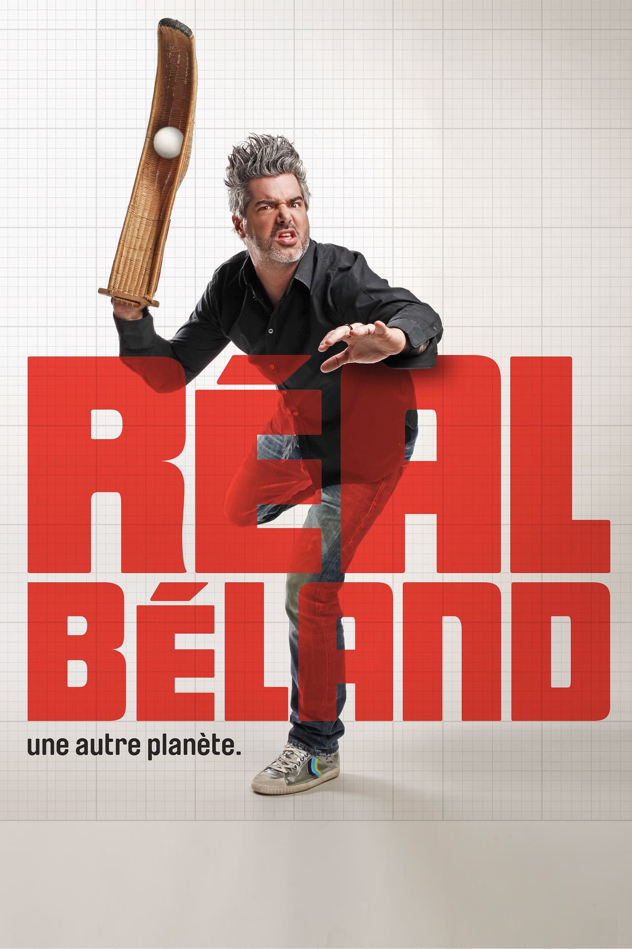 Réal Béland : Une autre planète preview 1