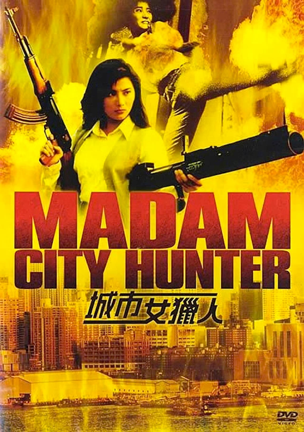 Madam City Hunter preview 2