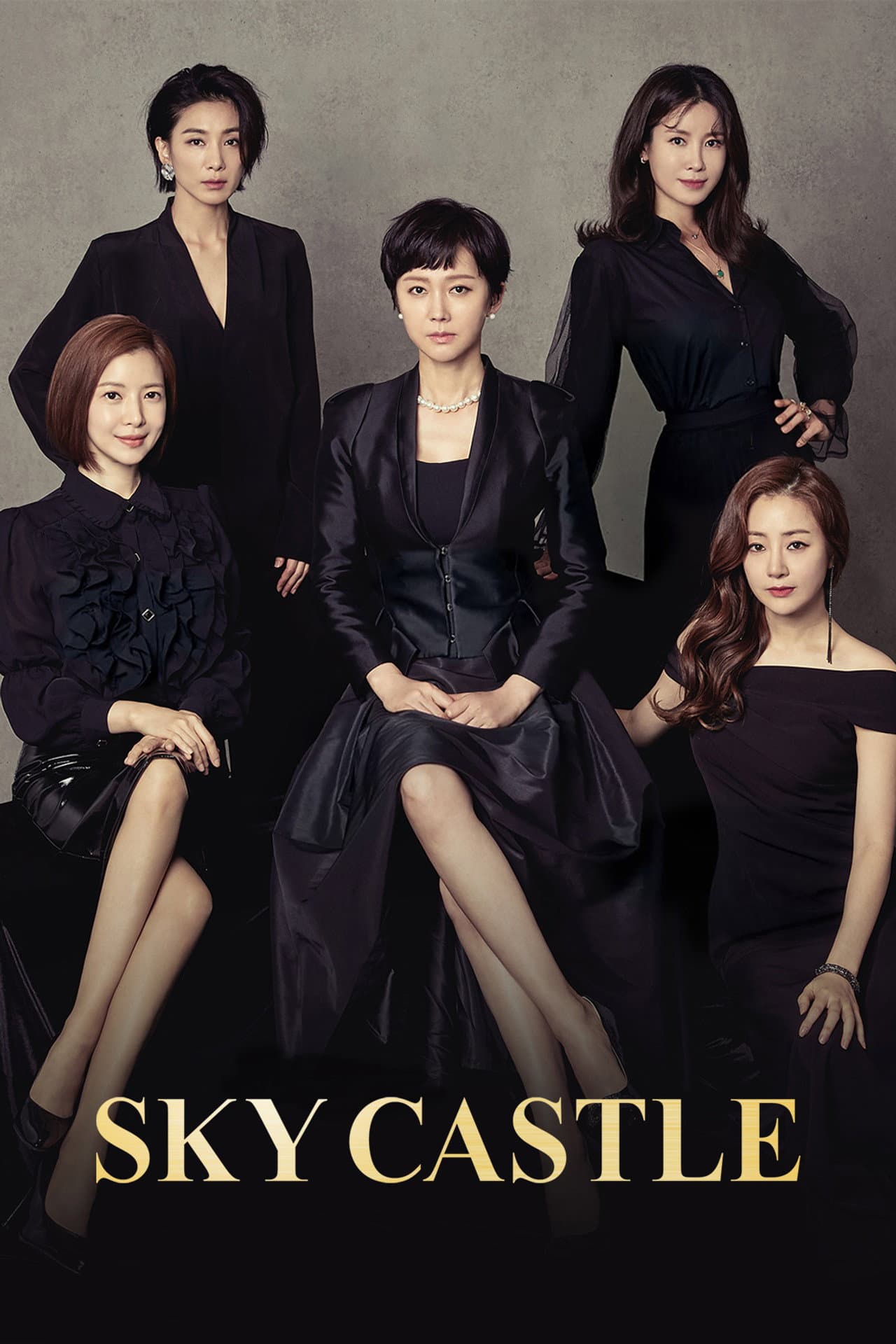 SKY Castle preview 2