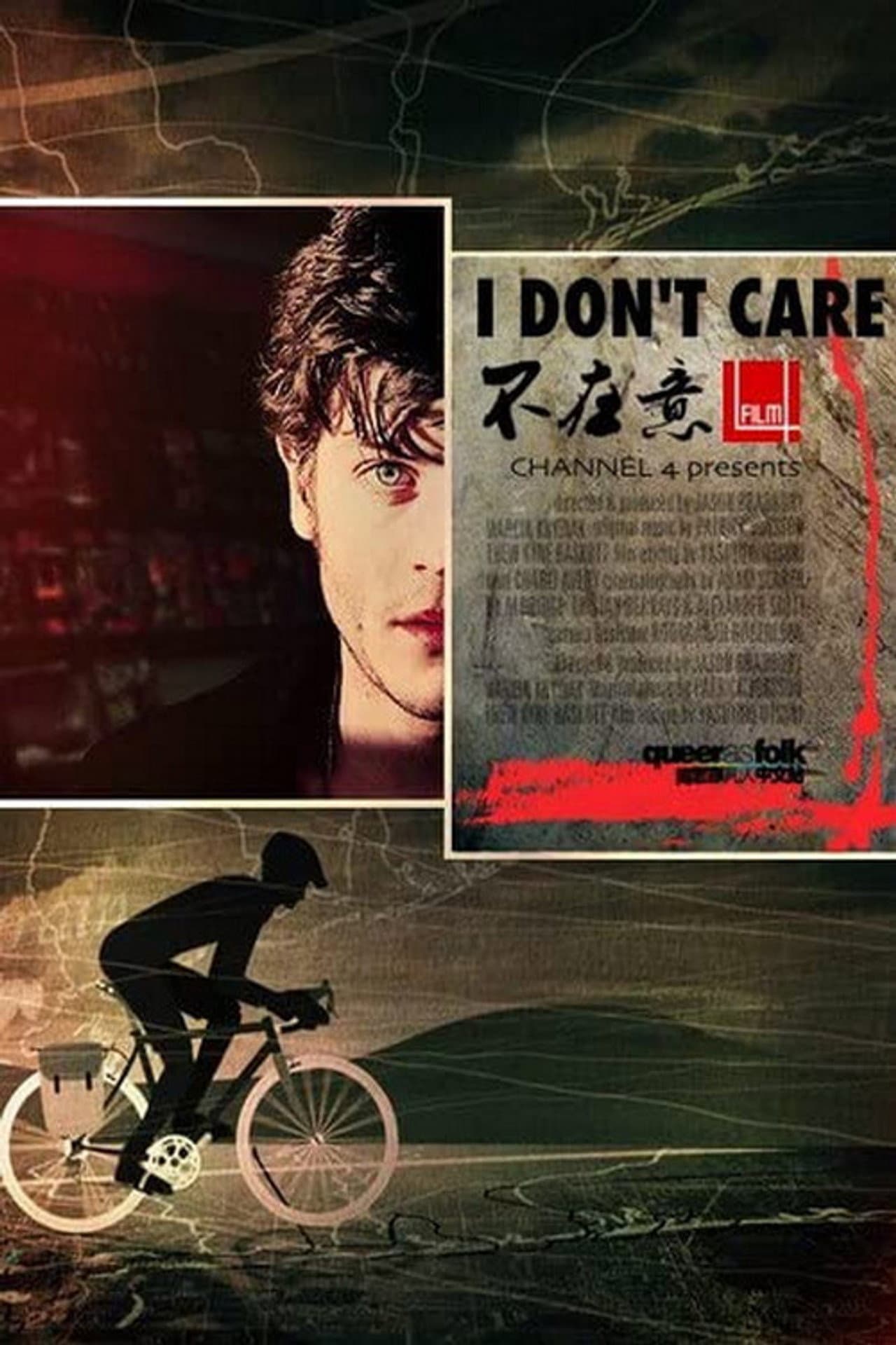 I Don't Care preview 2