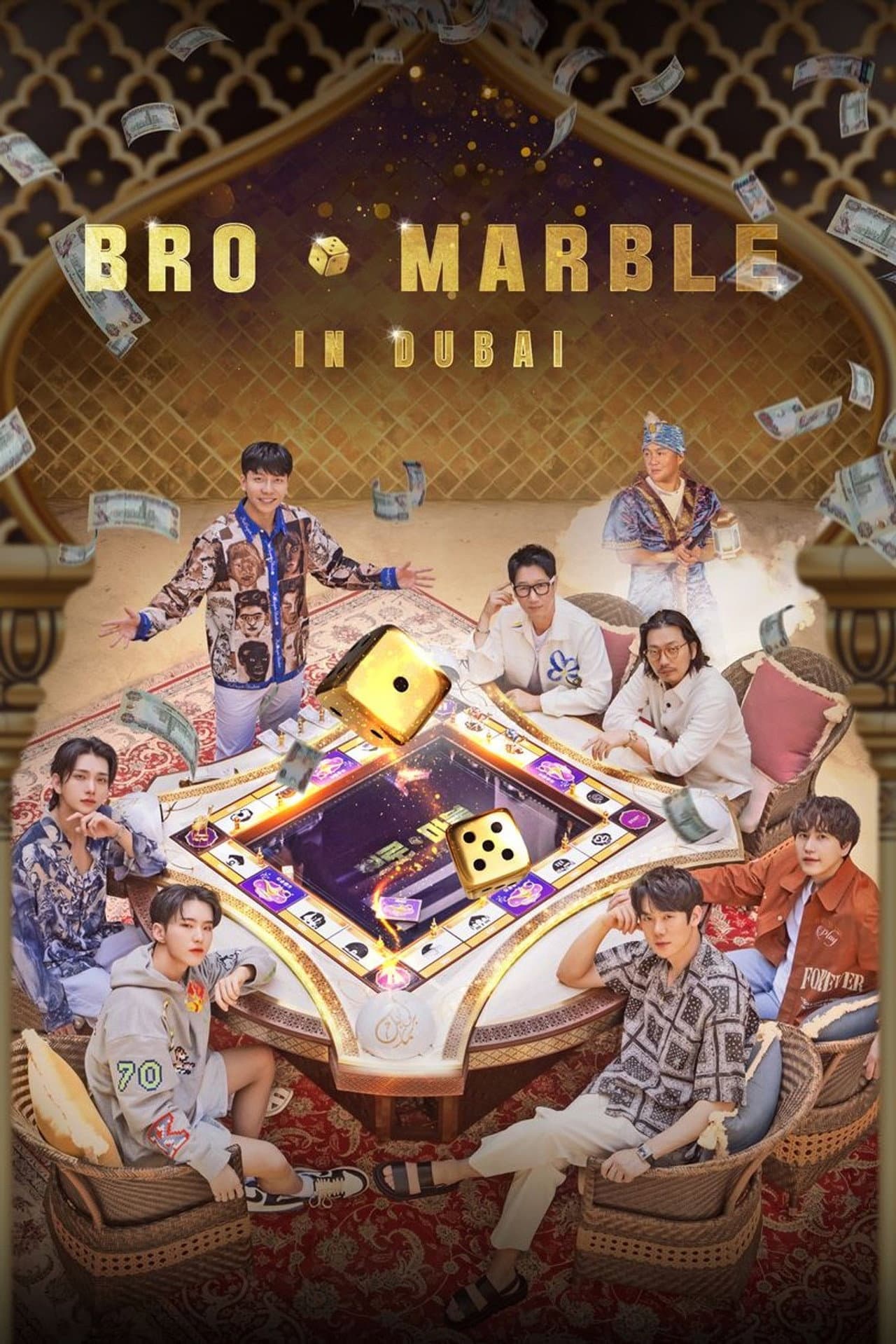 Bro&Marble in Dubai preview 2