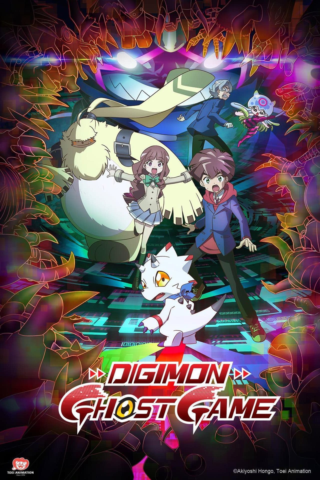 Digimon Ghost Game preview 2