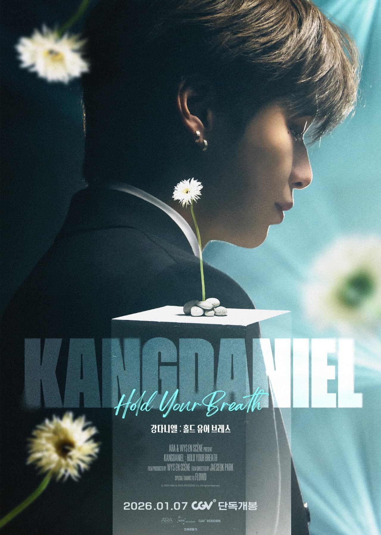 KANGDANIEL: HOLD YOUR BREATH preview 1