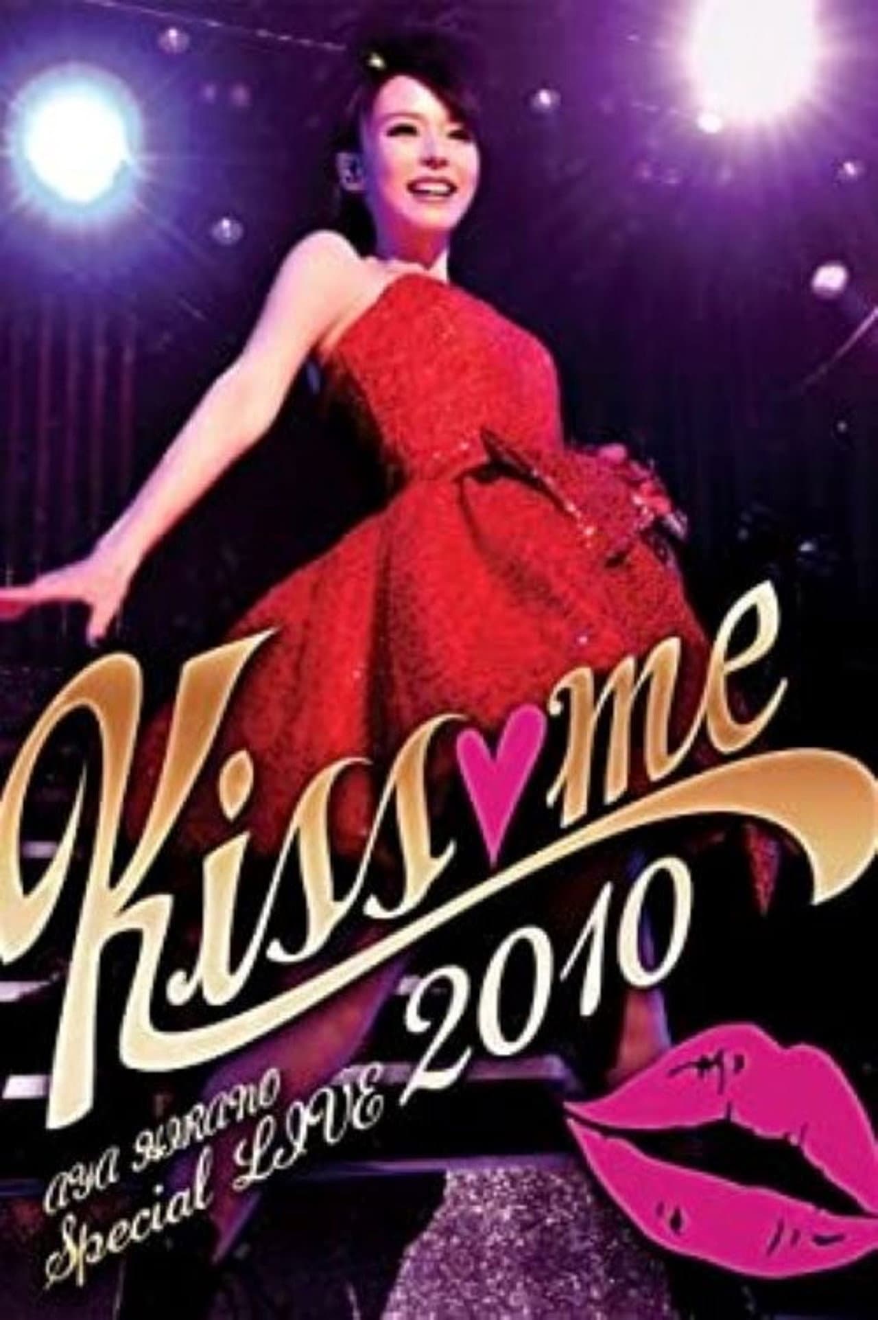 AYA HIRANO Special LIVE 2010 ~Kiss me~ preview 1