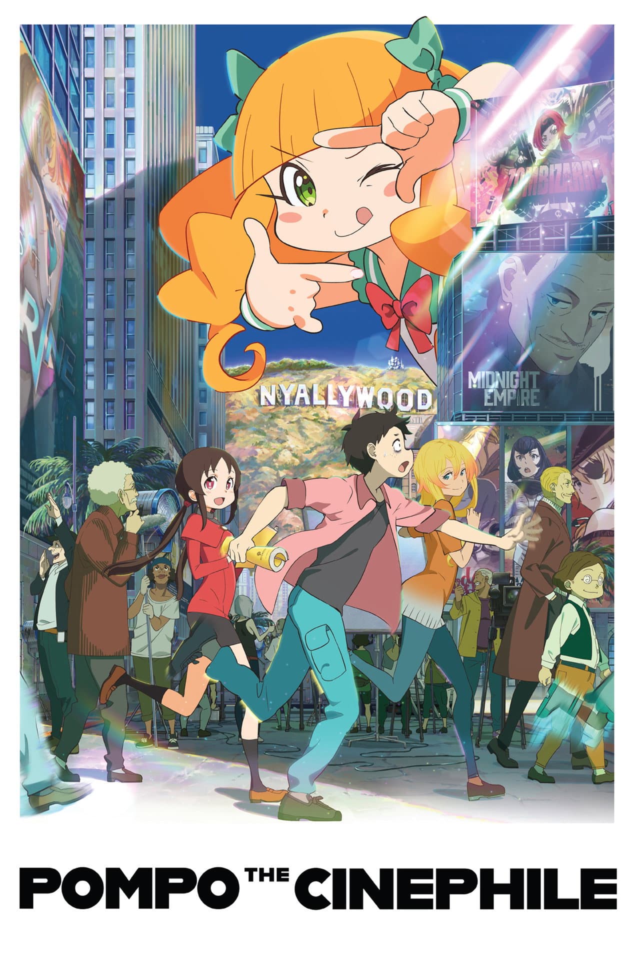 Pompo the Cinephile preview 2