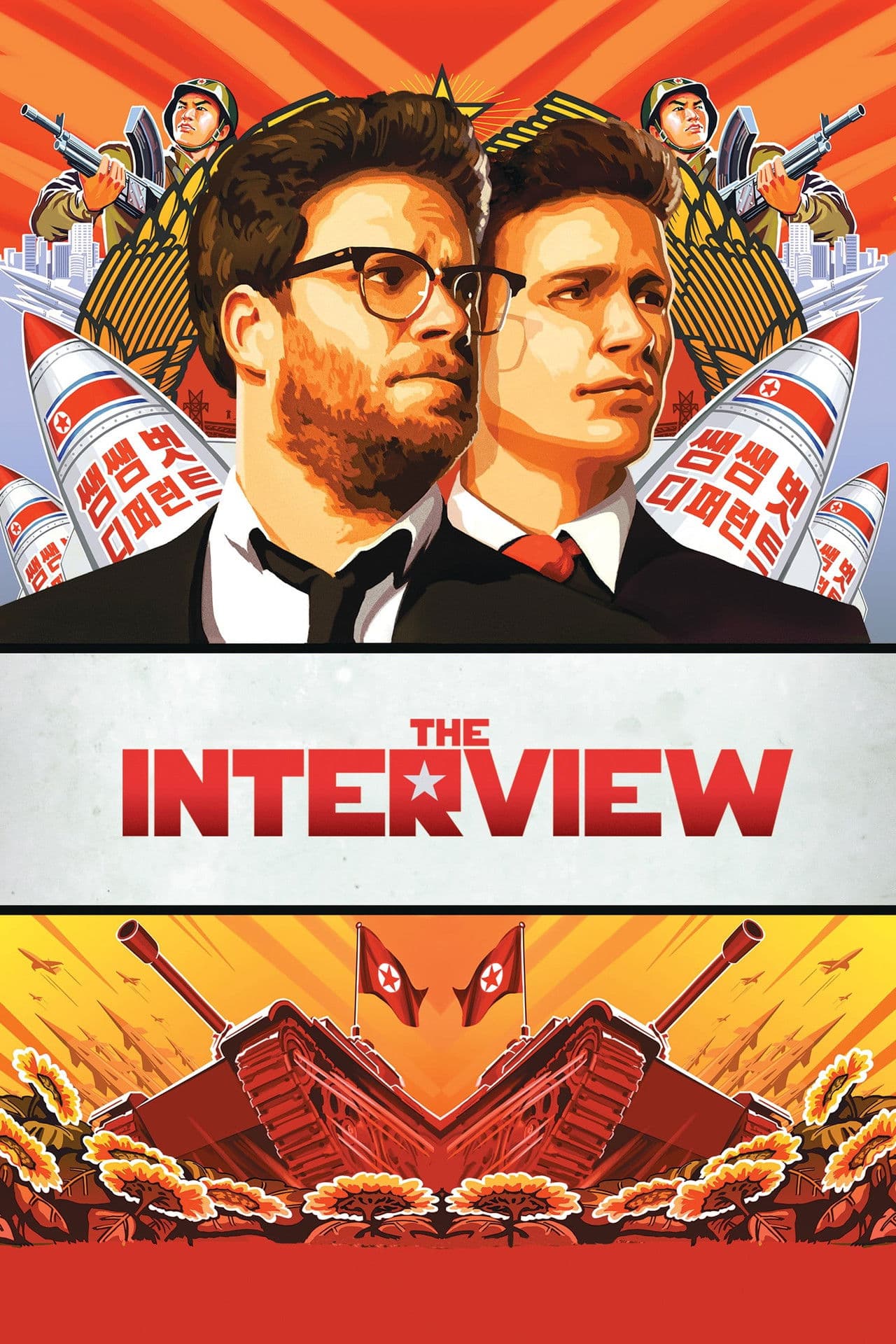 The Interview preview 2