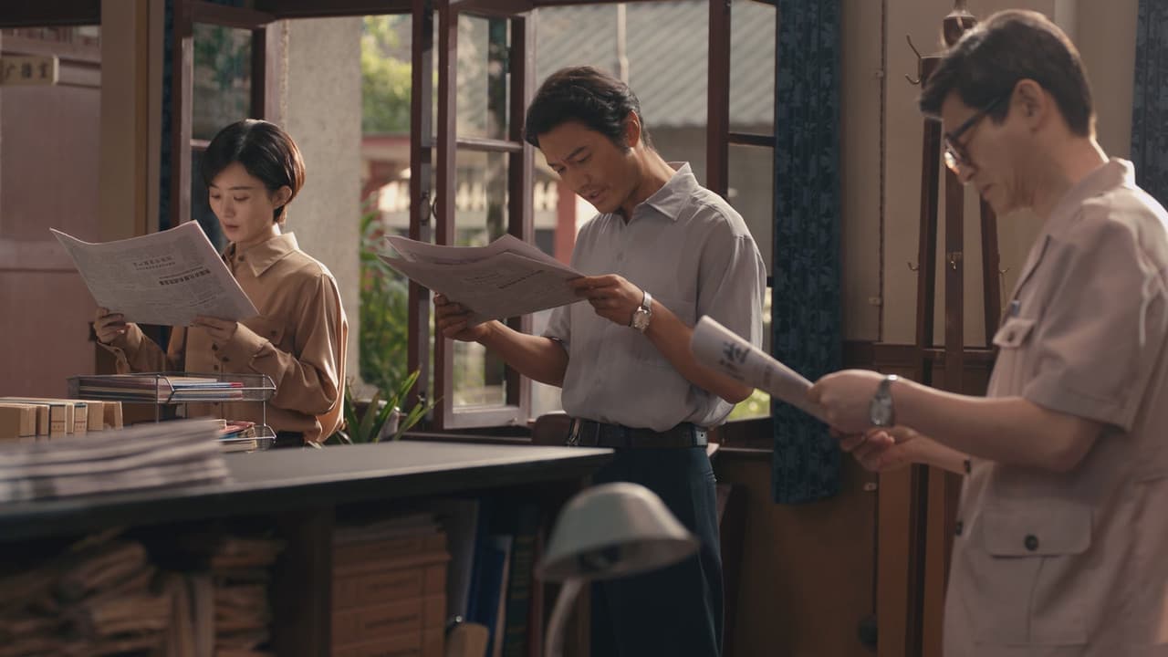 Episode 25