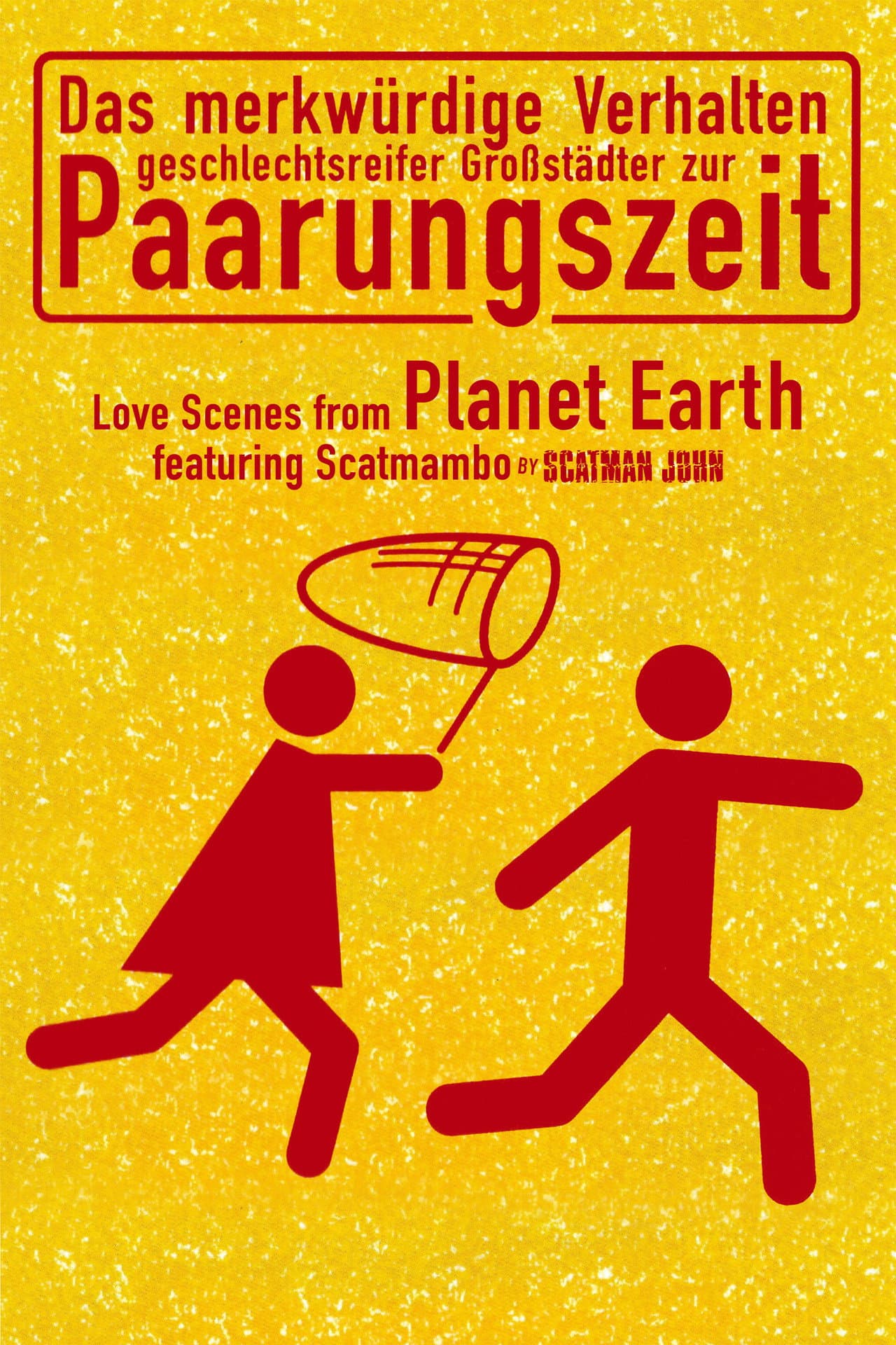 Love Scenes from Planet Earth preview 2