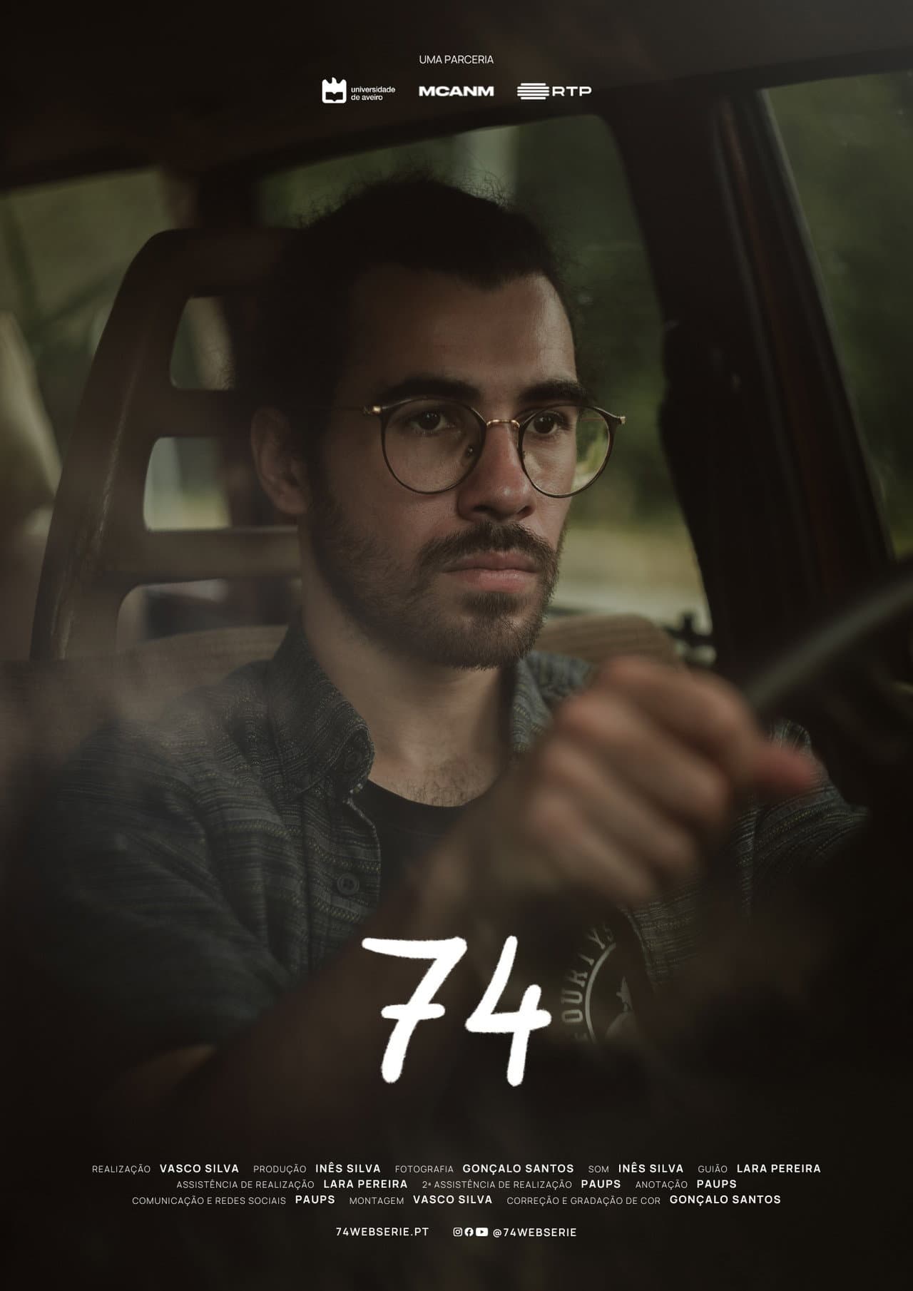 74 preview 1