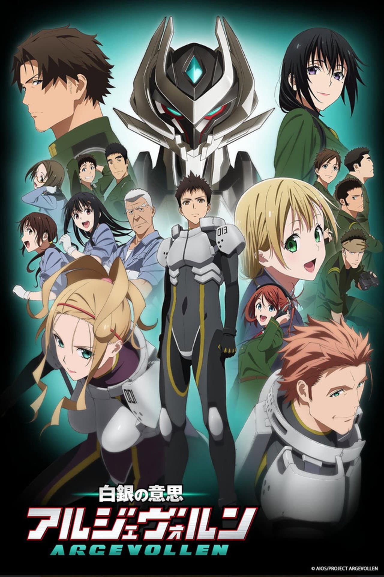 Argevollen preview 2
