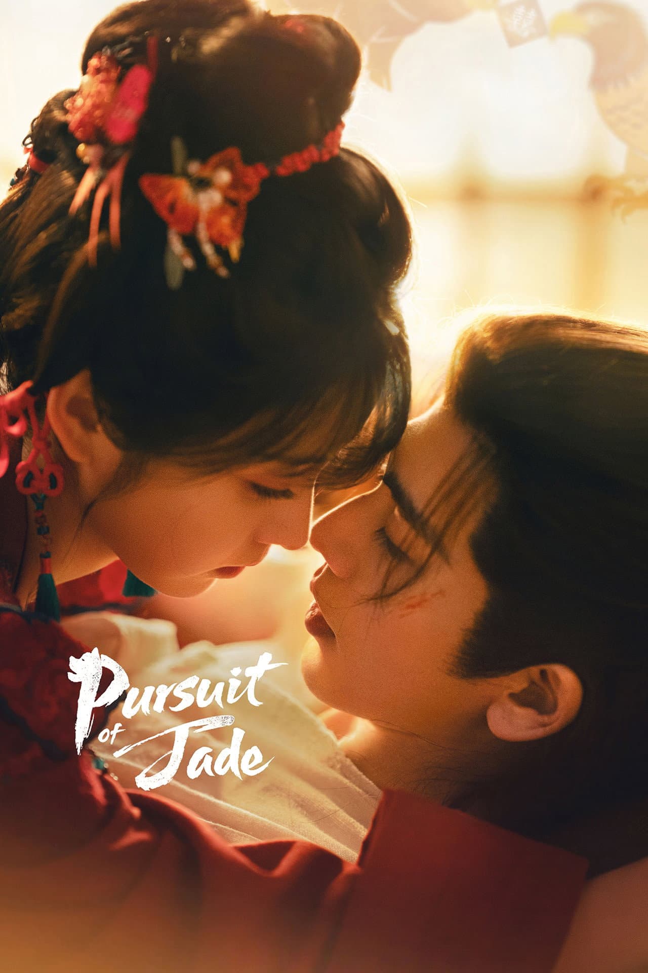 Pursuit of Jade preview 2
