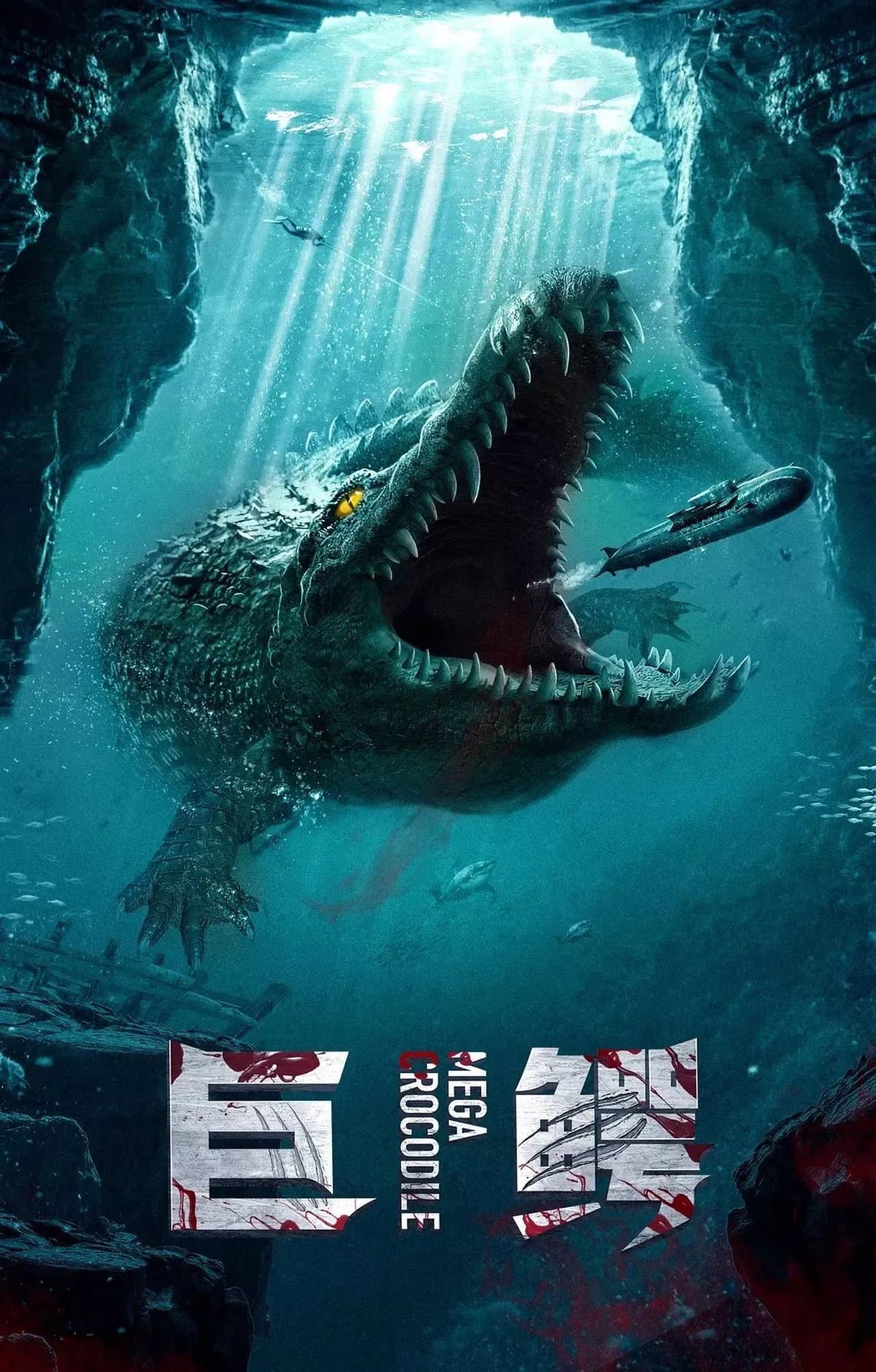 Mega Crocodile preview 1