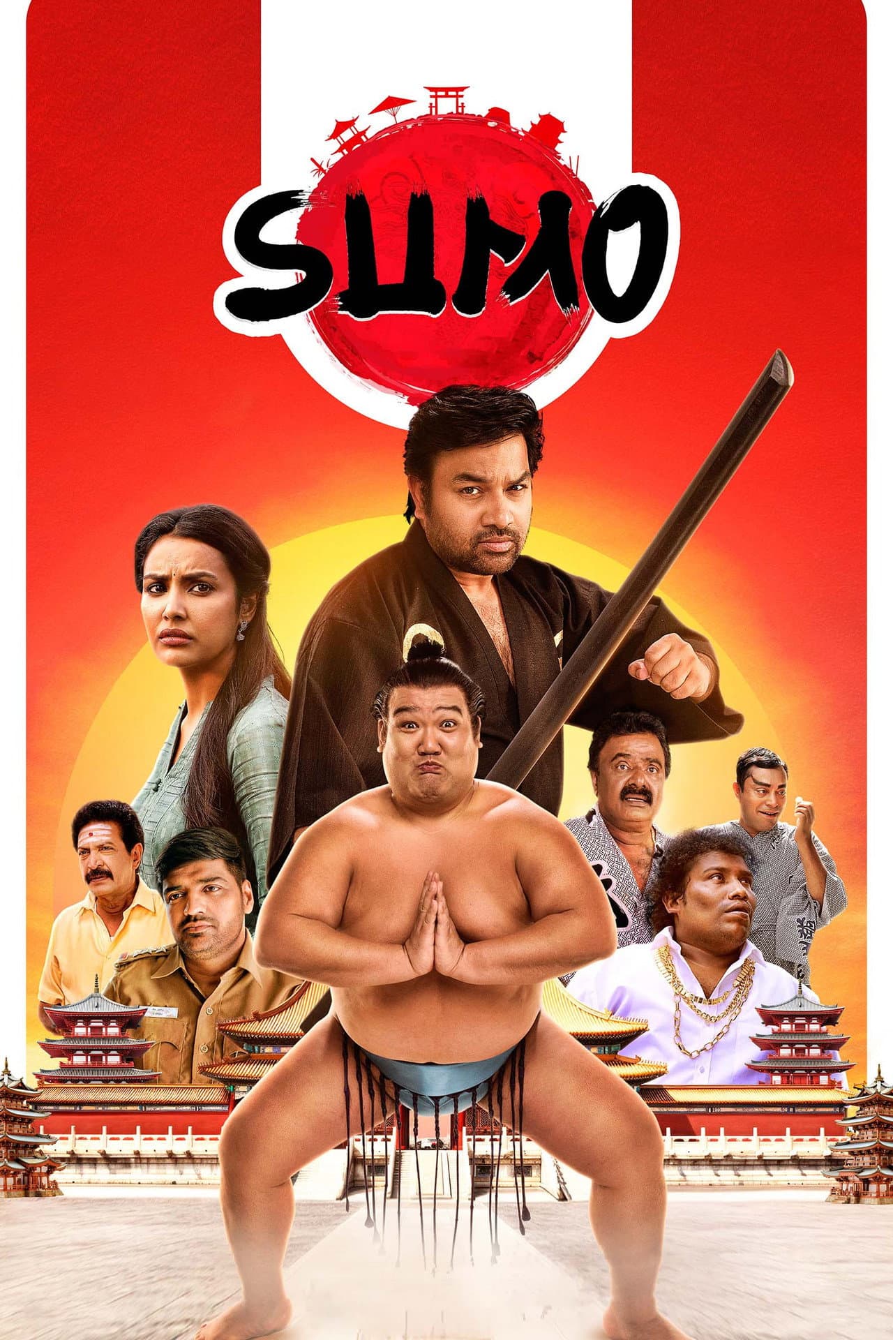 Sumo preview 2