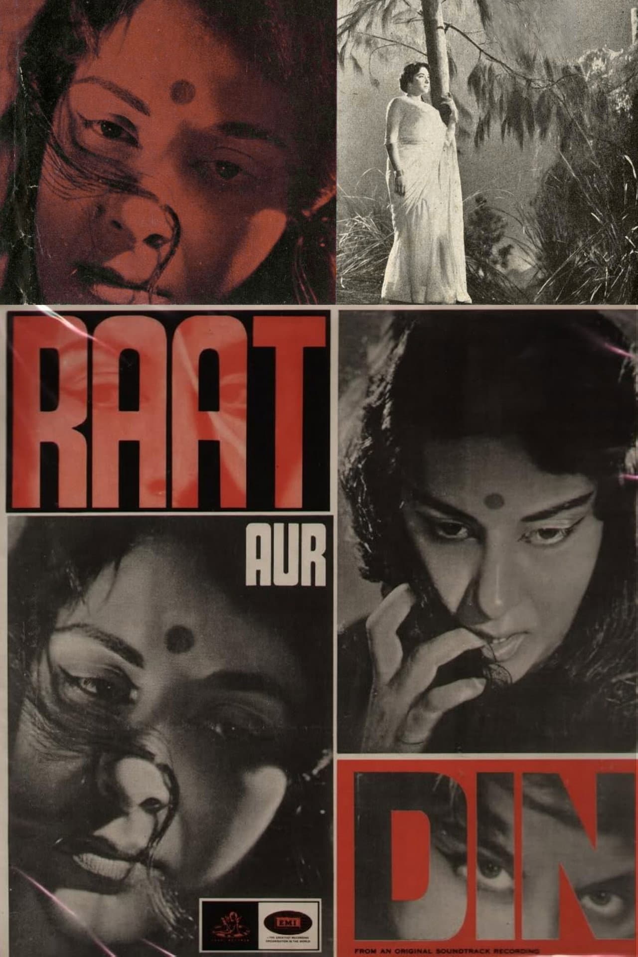 Raat Aur Din preview 1