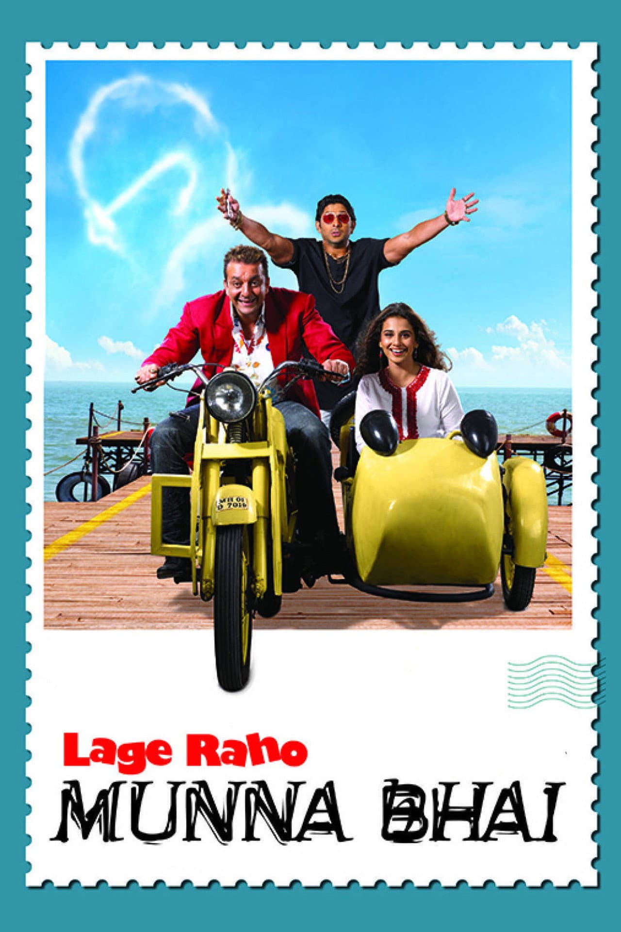 Lage Raho Munna Bhai preview 2