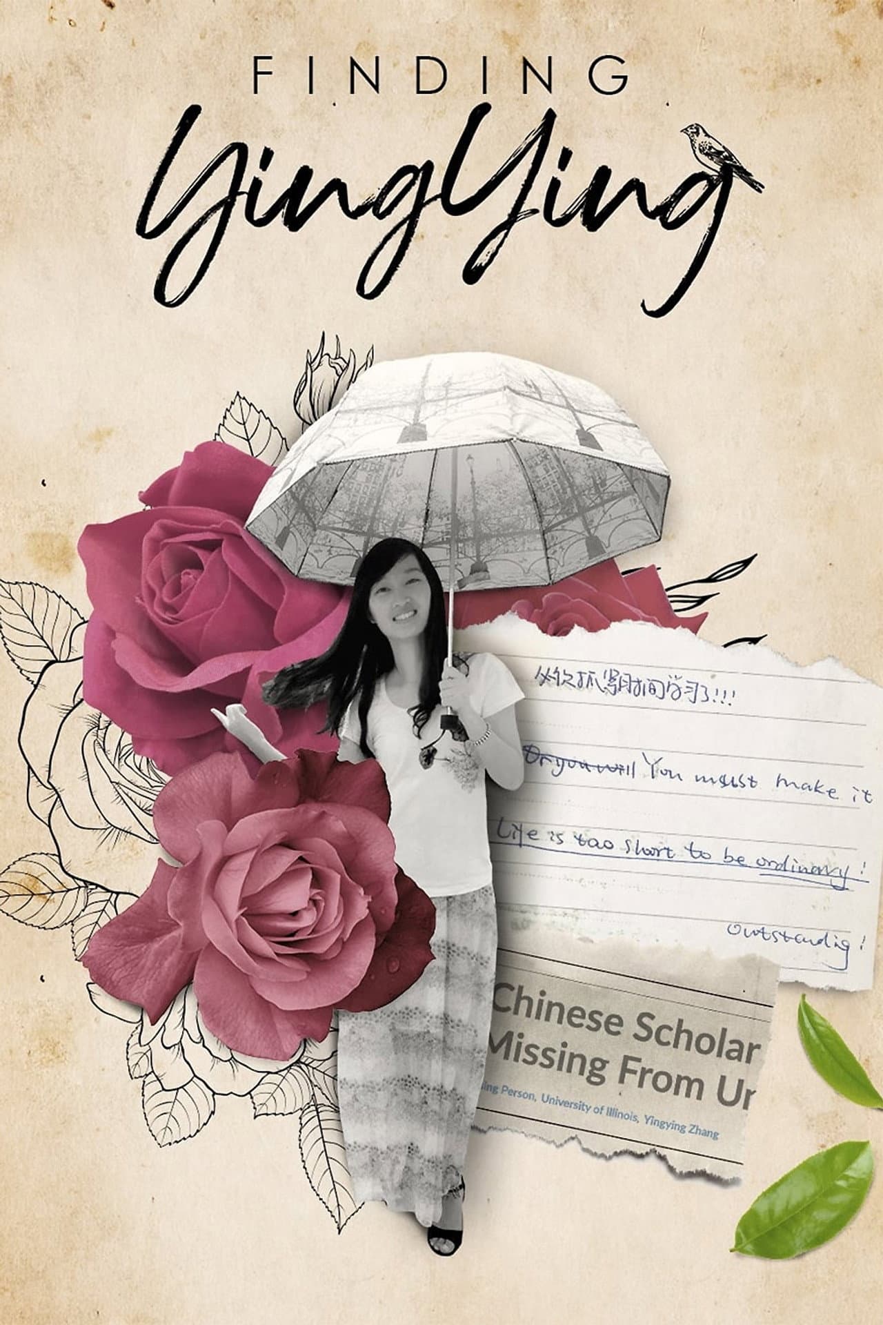 Finding Yingying preview 2