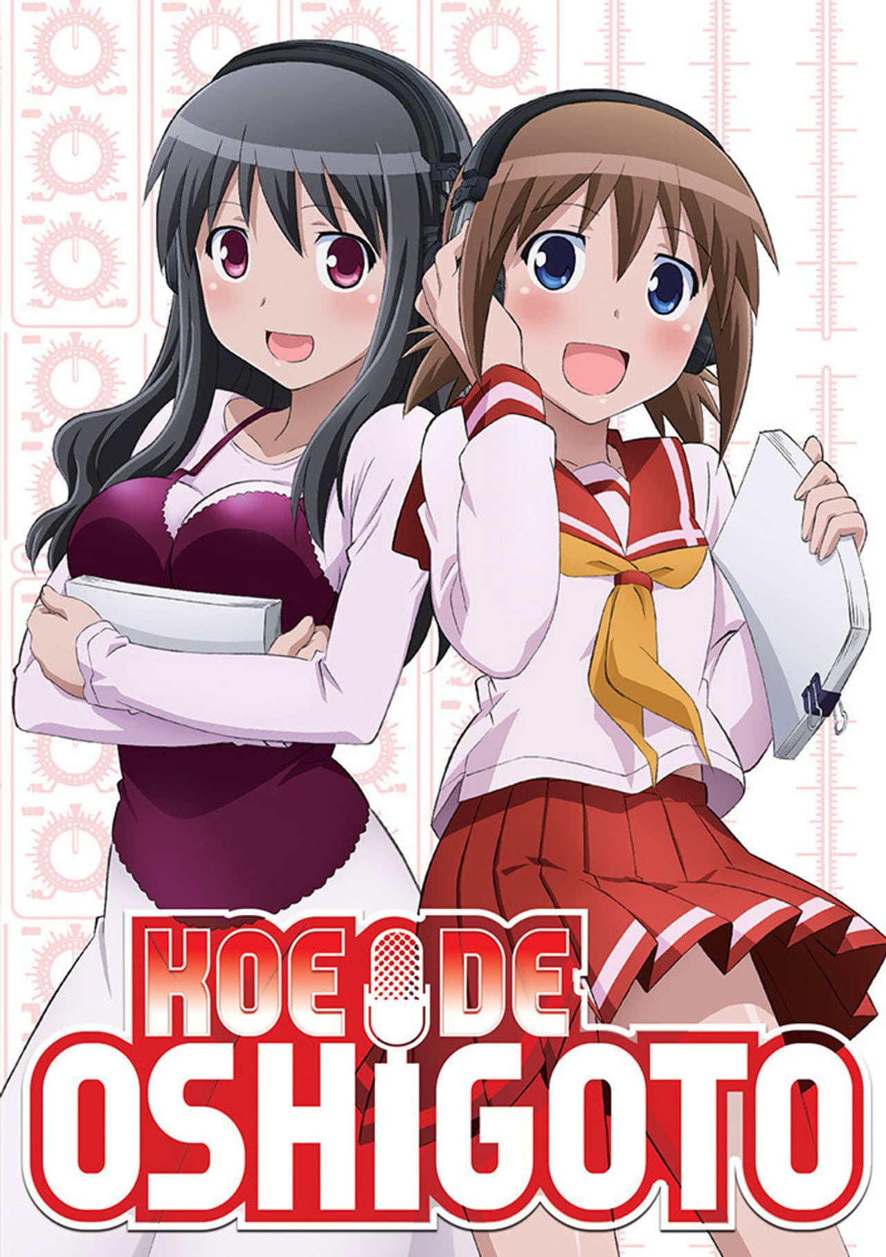 Koe de Oshigoto preview 2