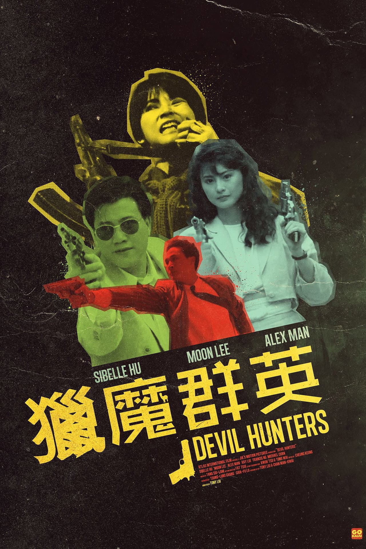 Devil Hunters preview 2