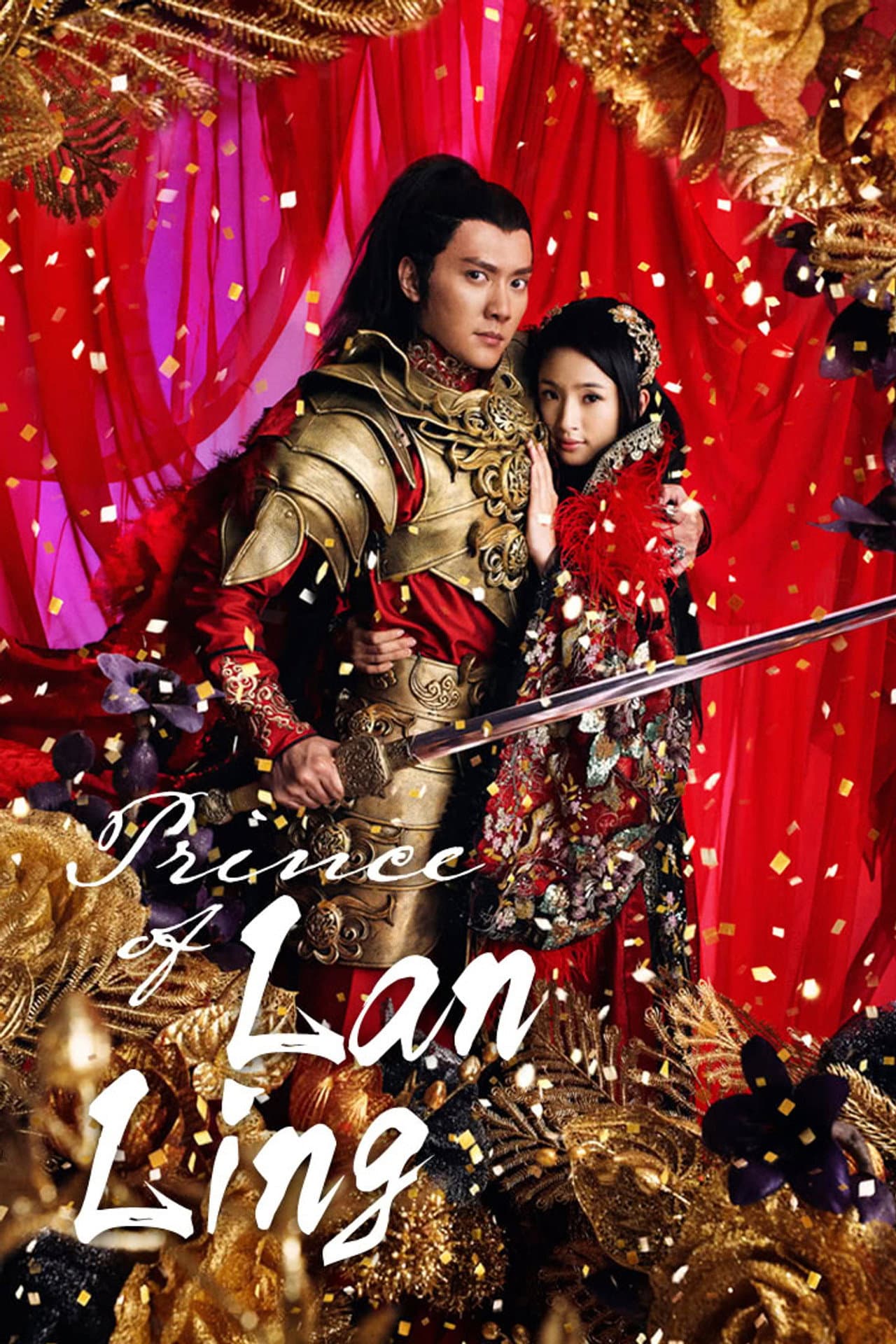 Prince of Lan Ling preview 2