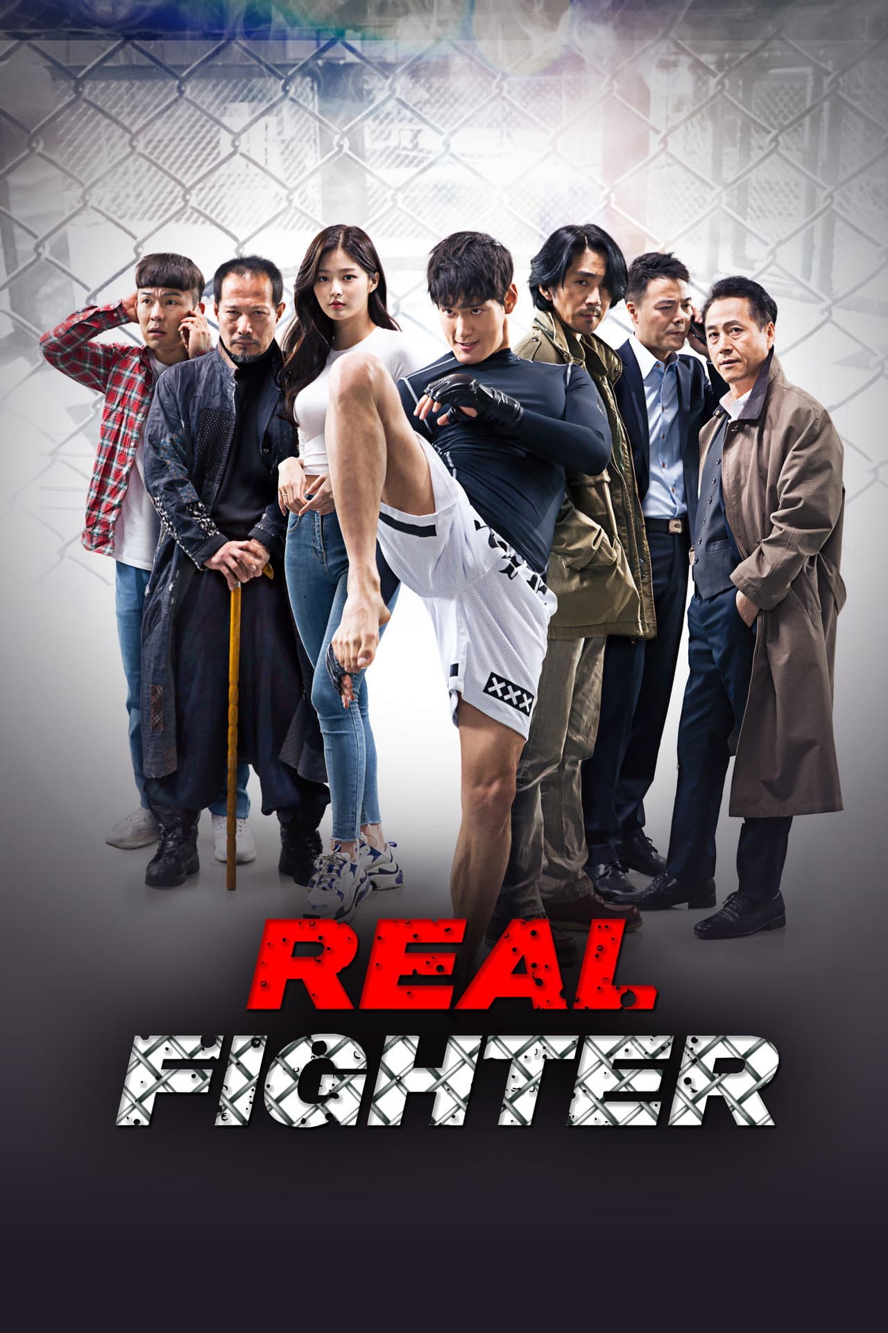 Real Fighter preview 2