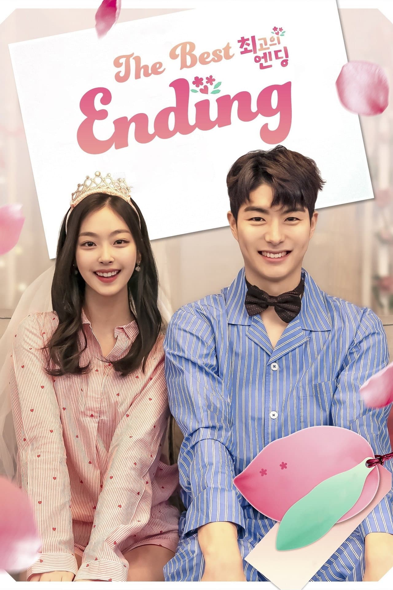 The Best Ending preview 2