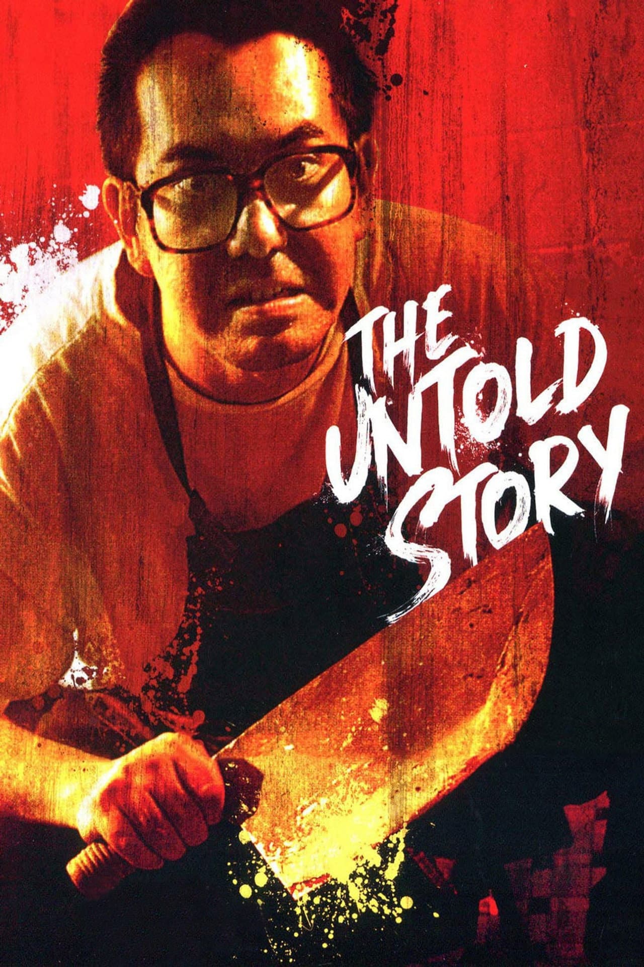 The Untold Story preview 2