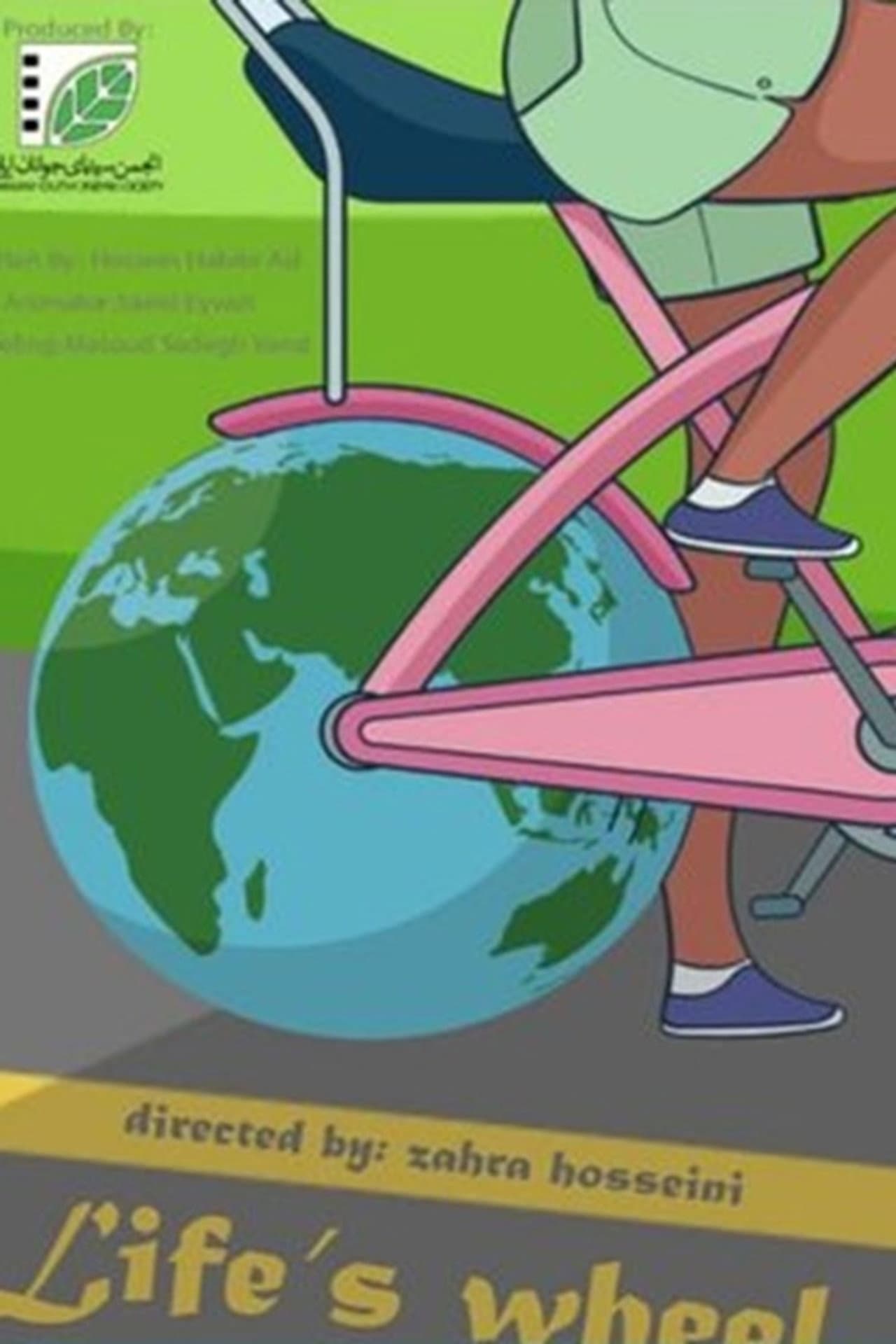 Life’s Wheel preview 1