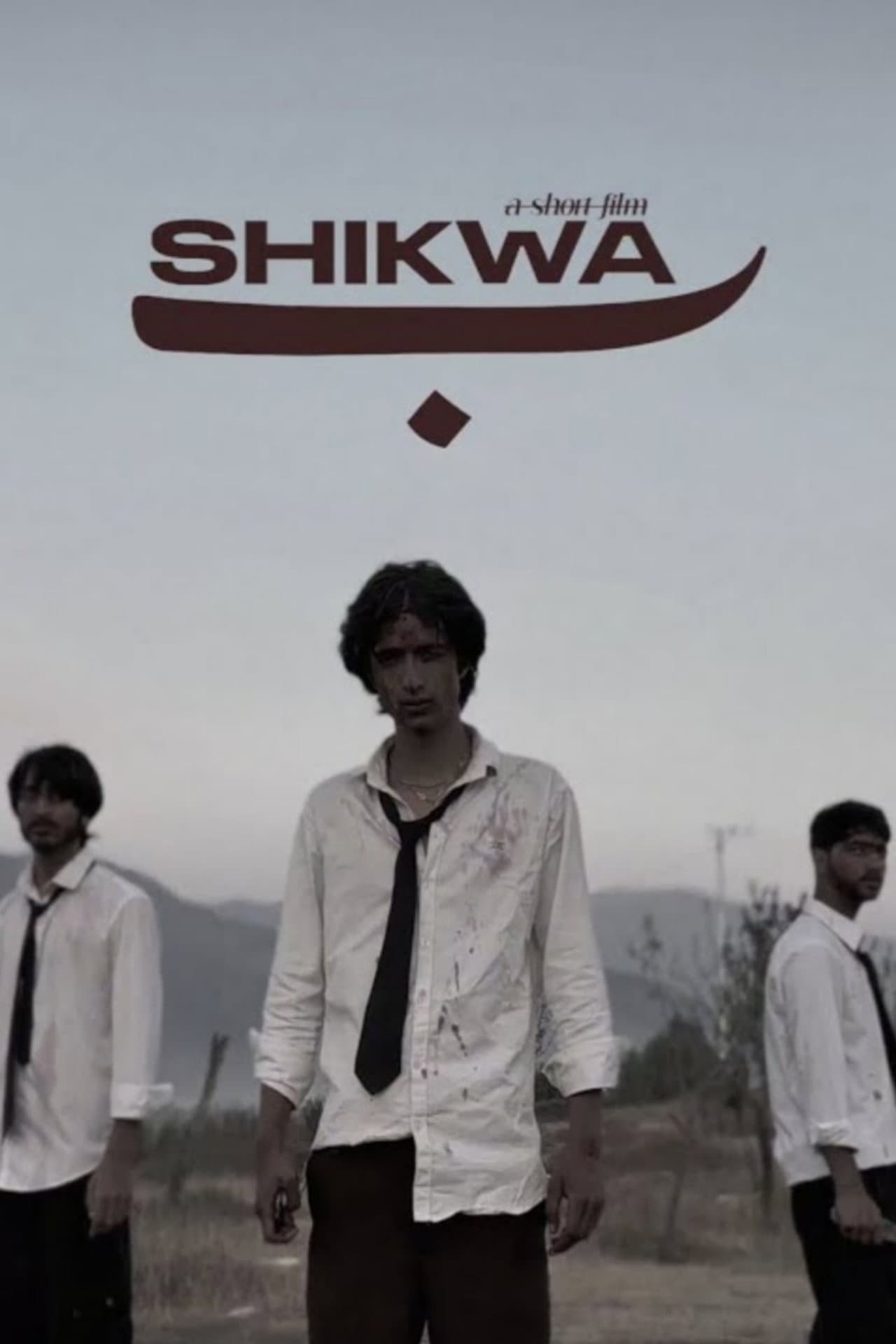 Shikwa/Jawab — The Short Film preview 2