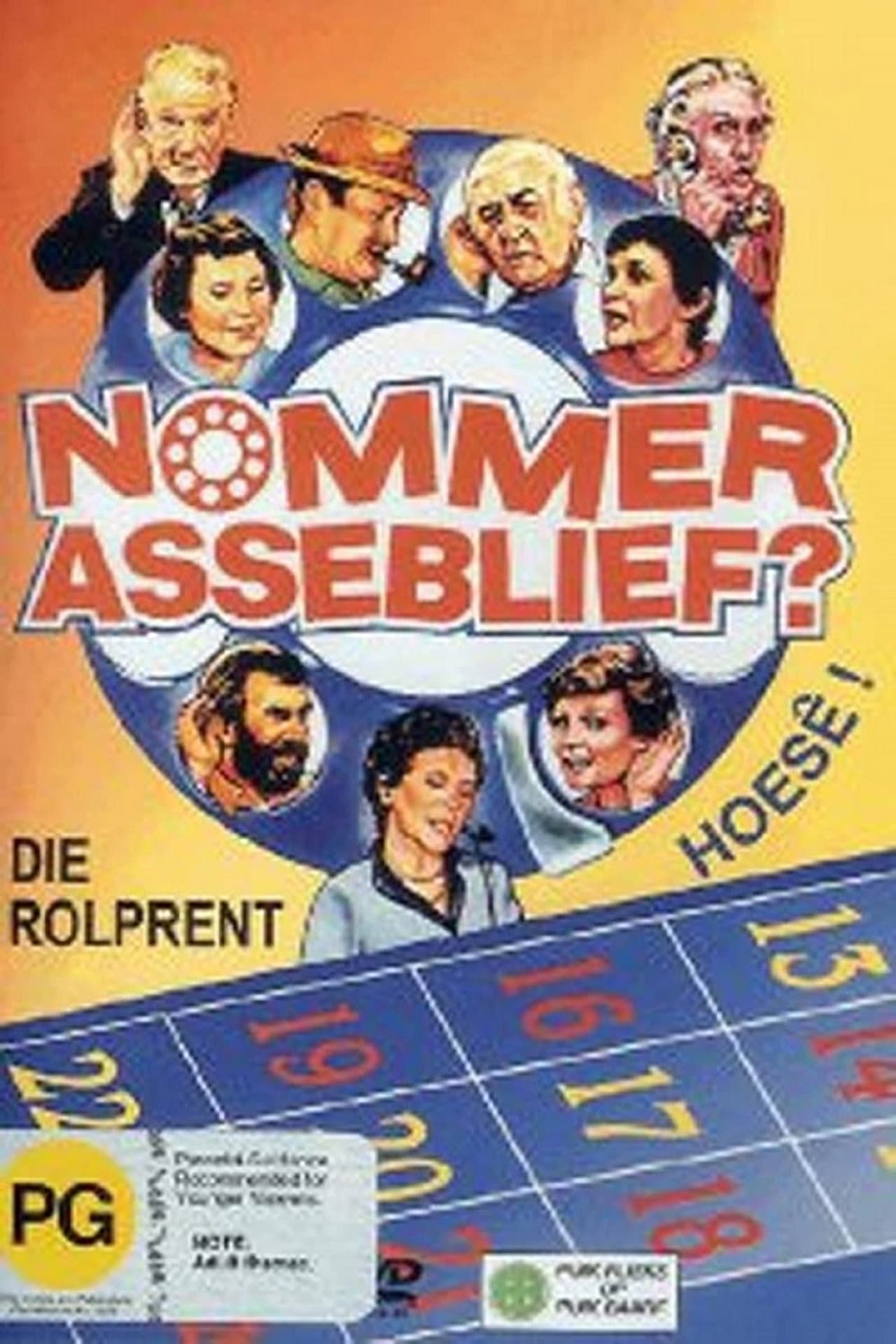 Number Please? The Movie preview 1