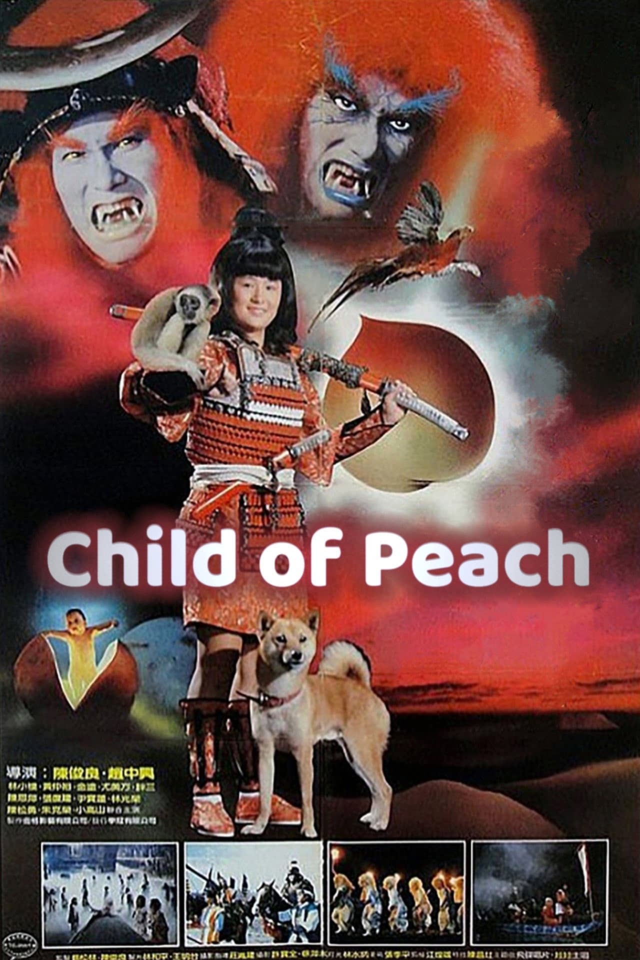 Child of Peach preview 1