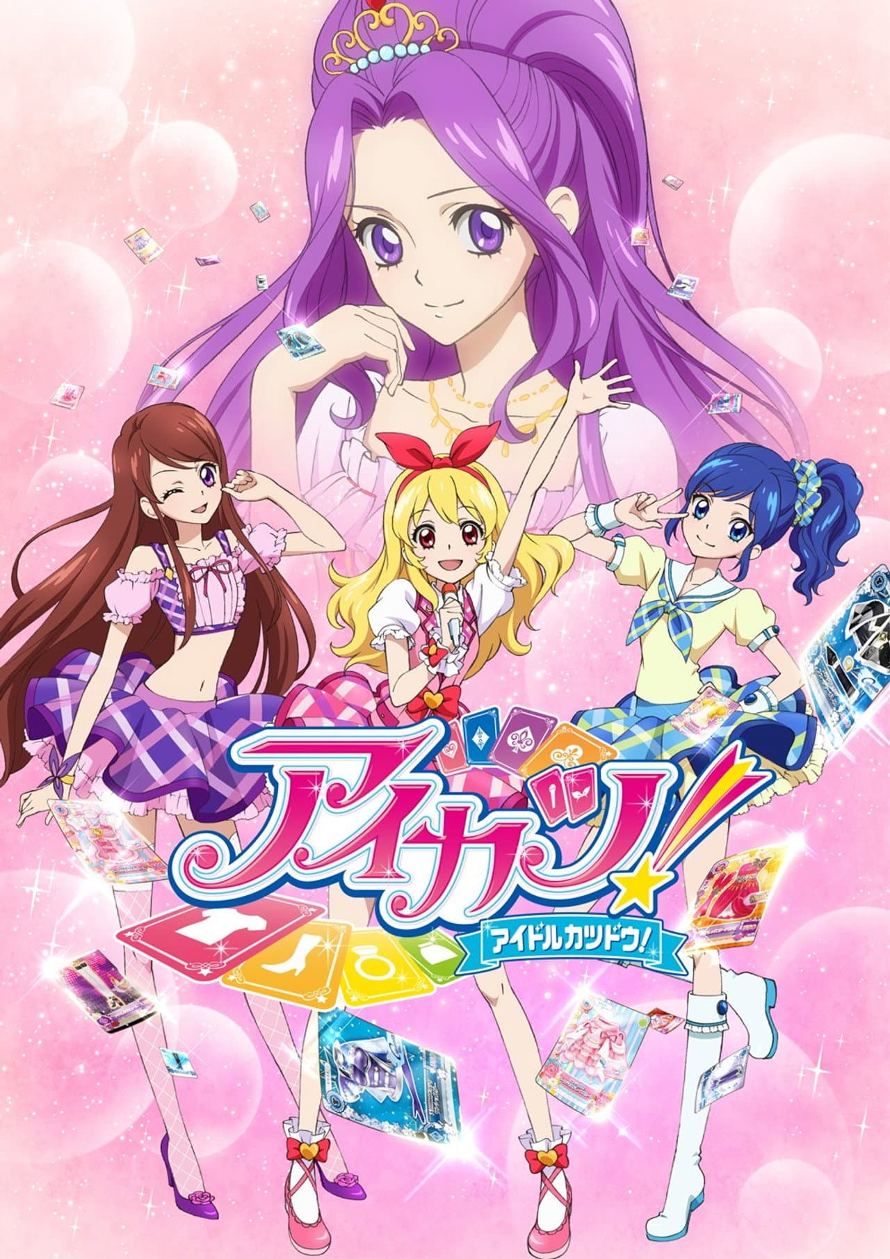 Aikatsu! preview 2