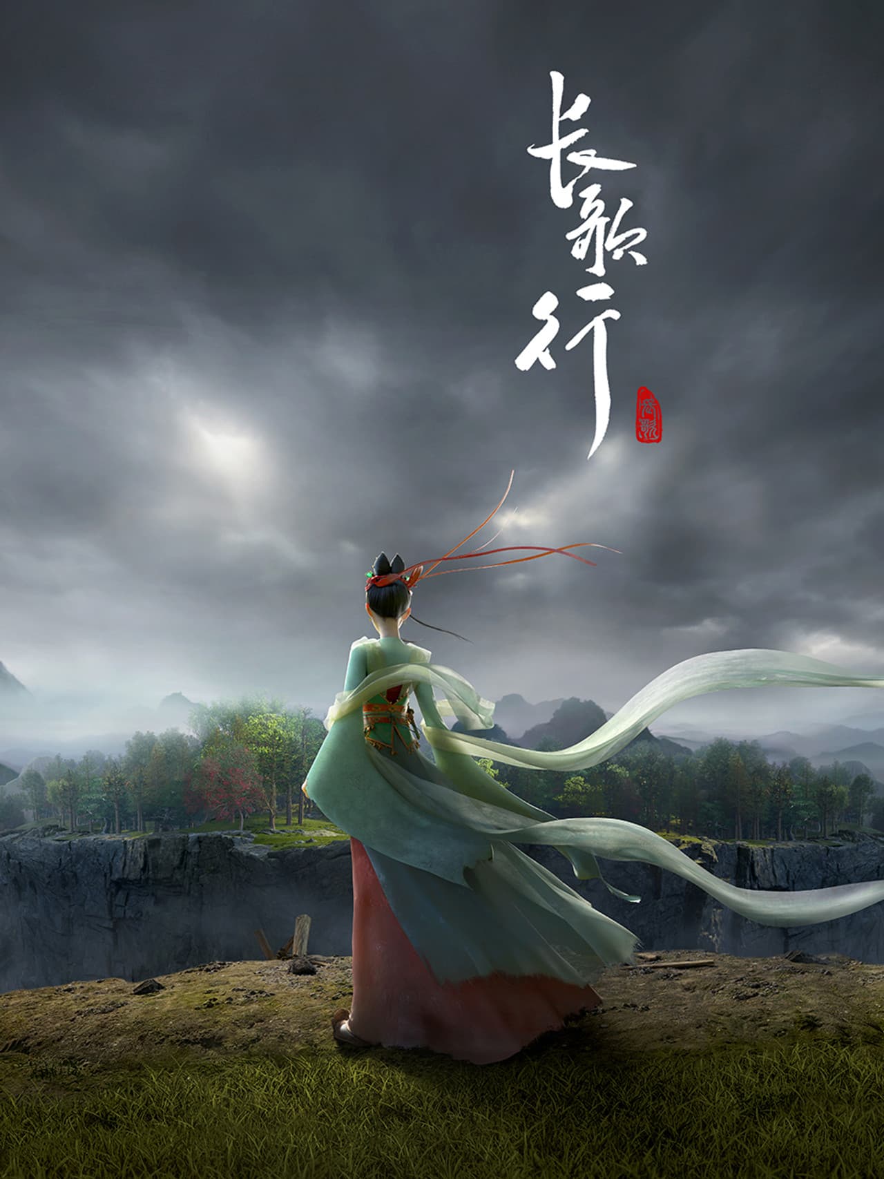 Legend of Princess Chang-Ge preview 2